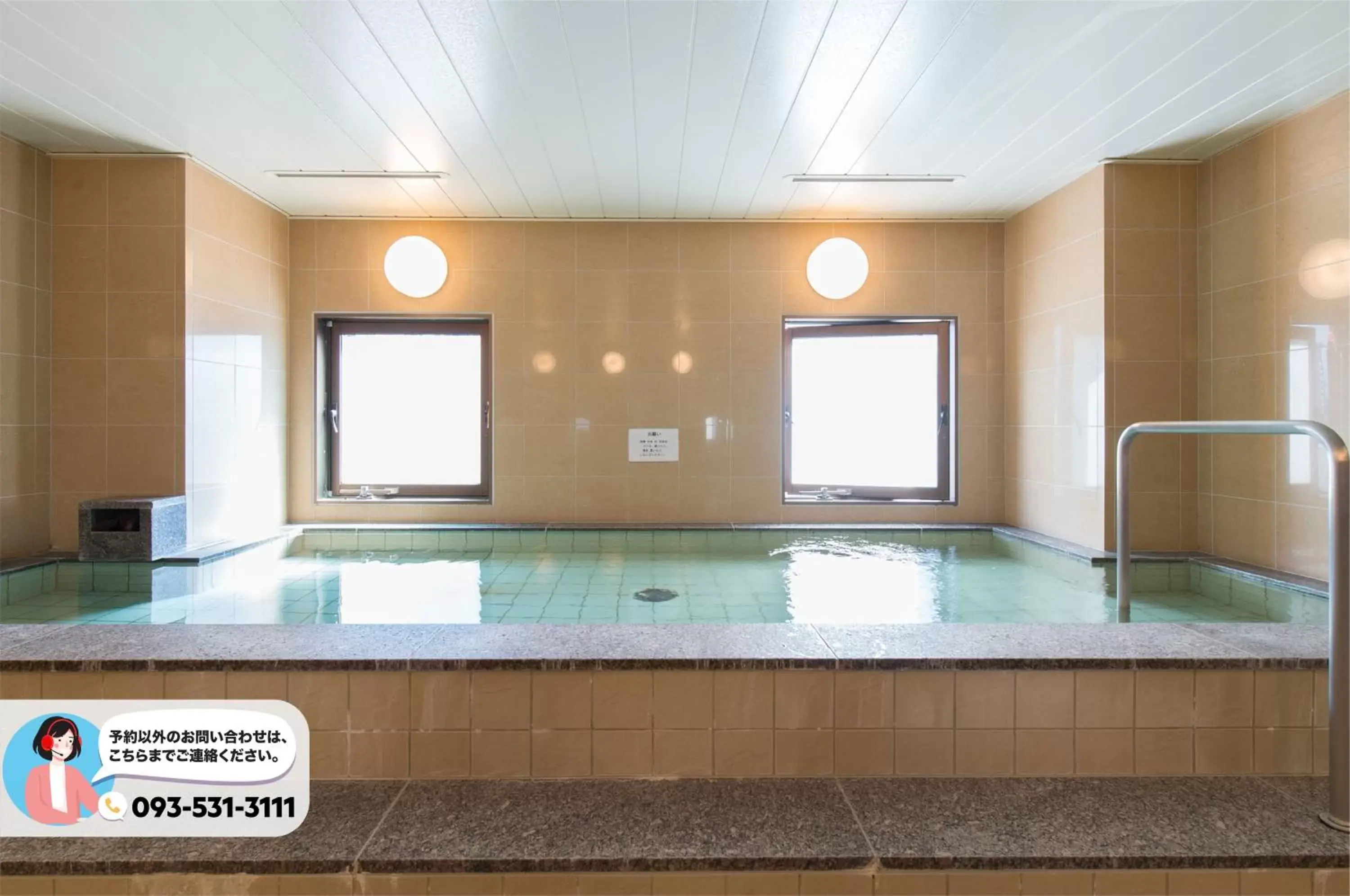 Public Bath in Tabist Hotel Tetora Kitakyushu