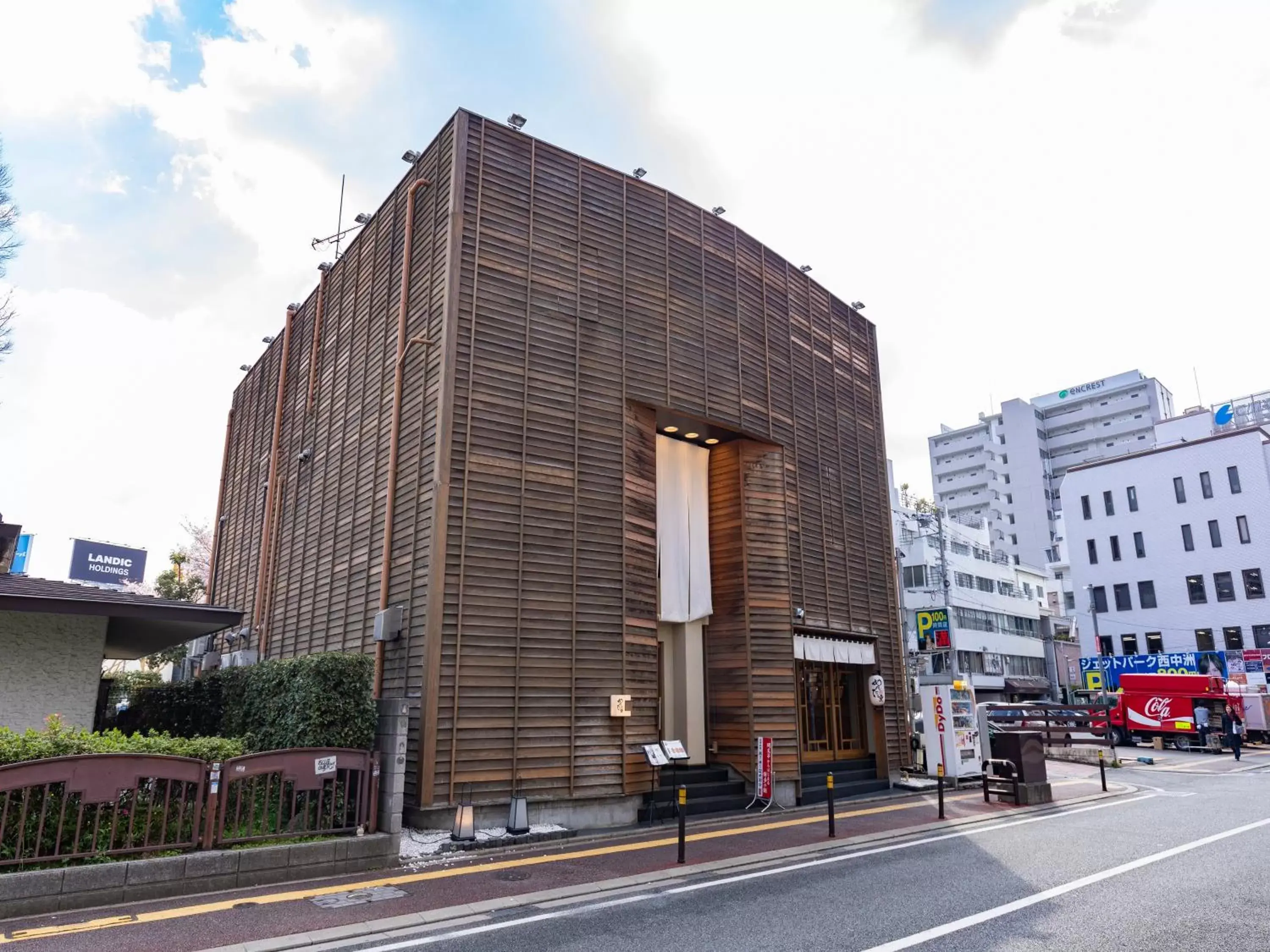 Nearby landmark, Property Building in Nishitetsu Inn Fukuoka