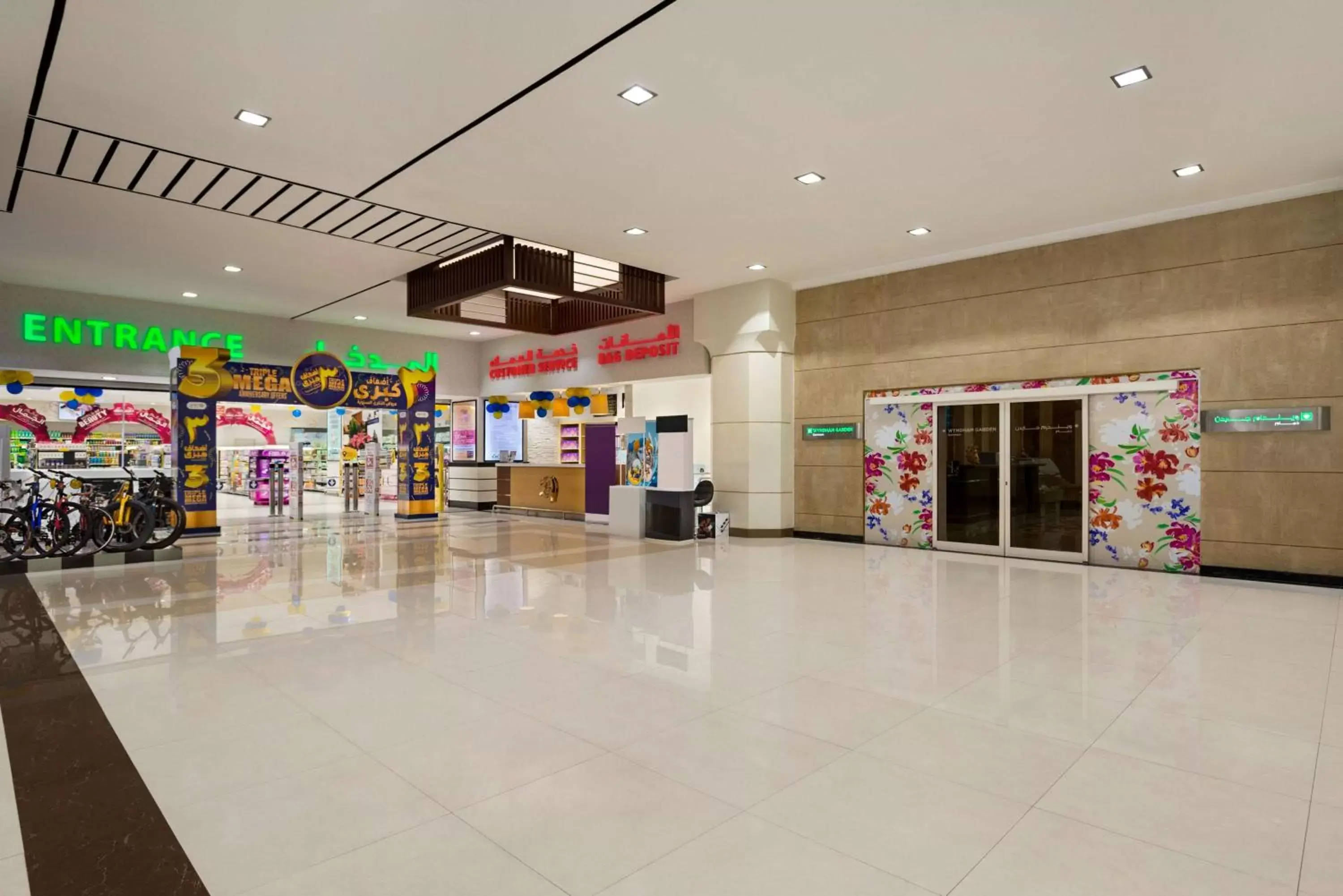 Supermarket/grocery shop in Wyndham Garden Dammam