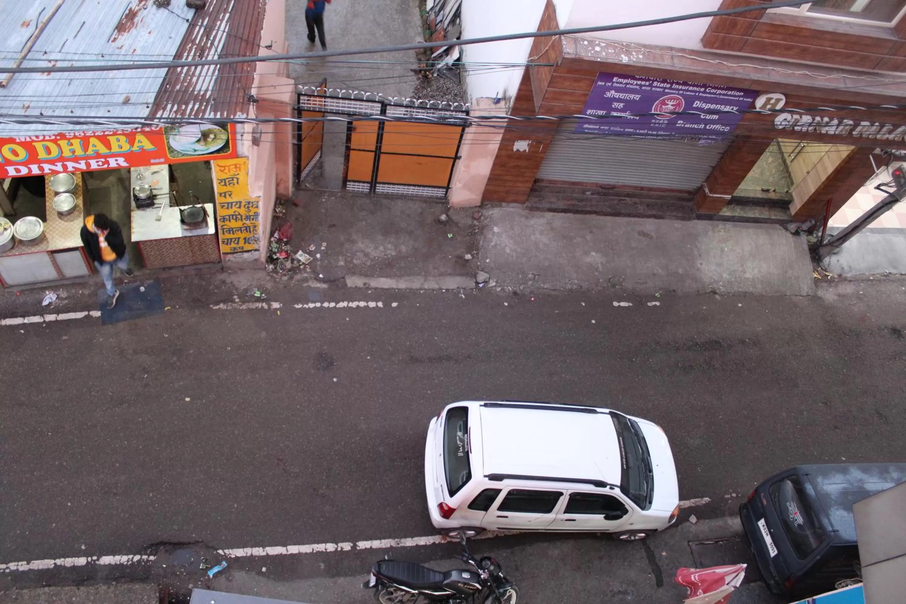 Neighbourhood in Trimrooms JMC Katra