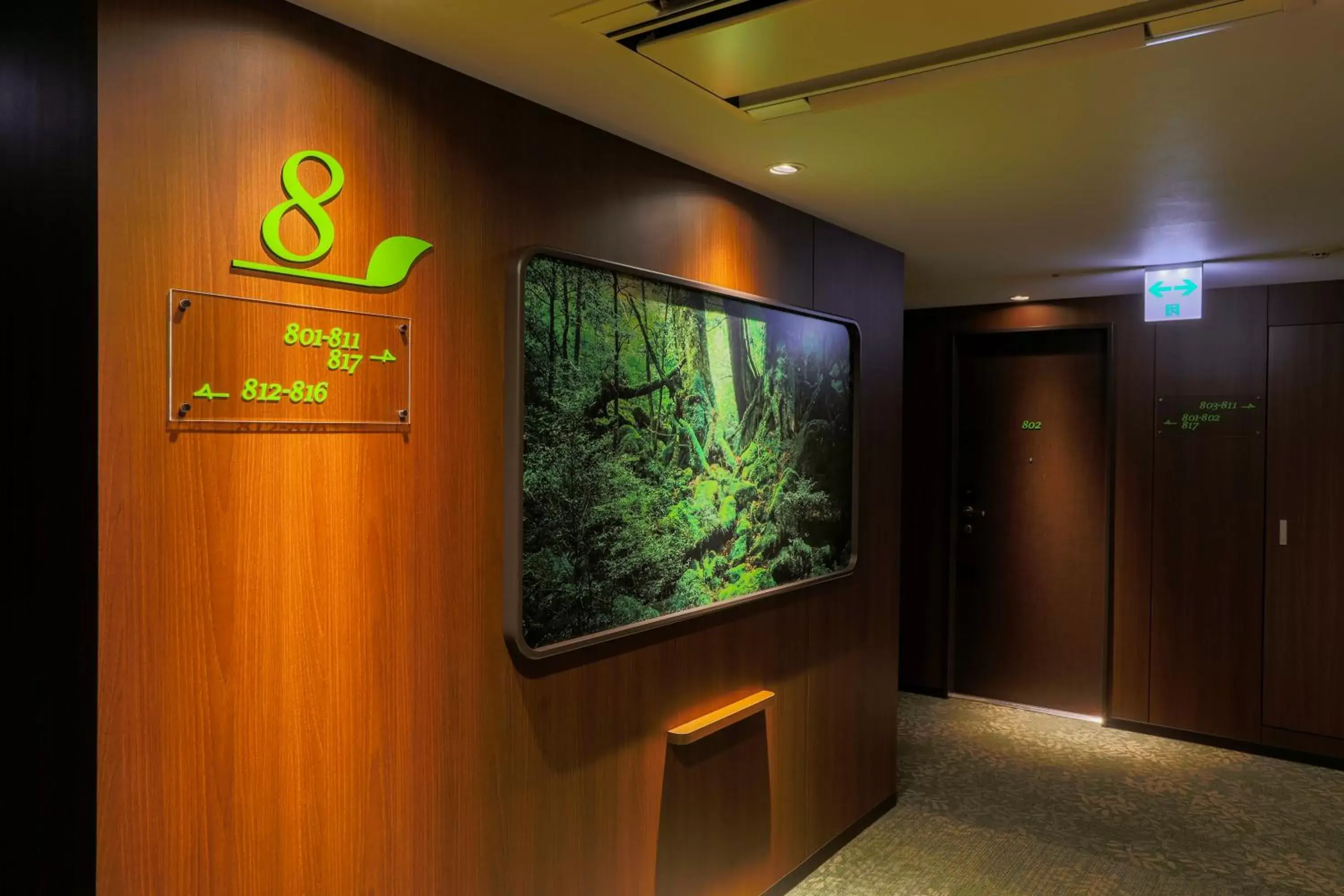 Area and facilities in Hotel Wing International Select Kumamoto