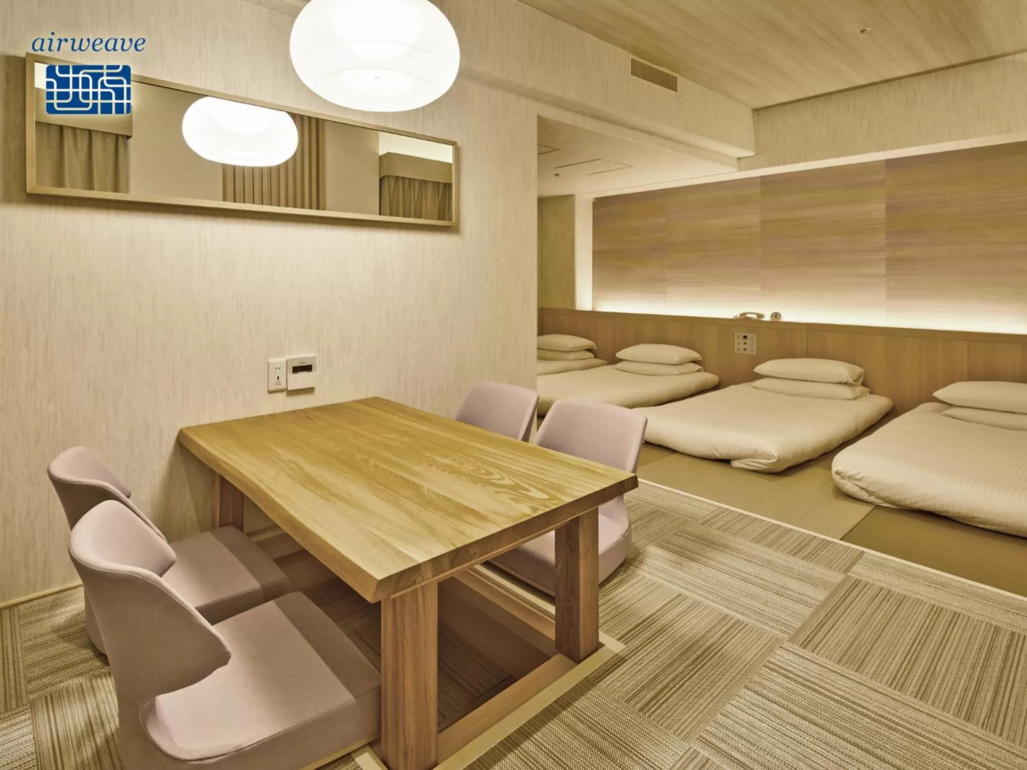 Photo of the whole room in Hotel Nikko Narita