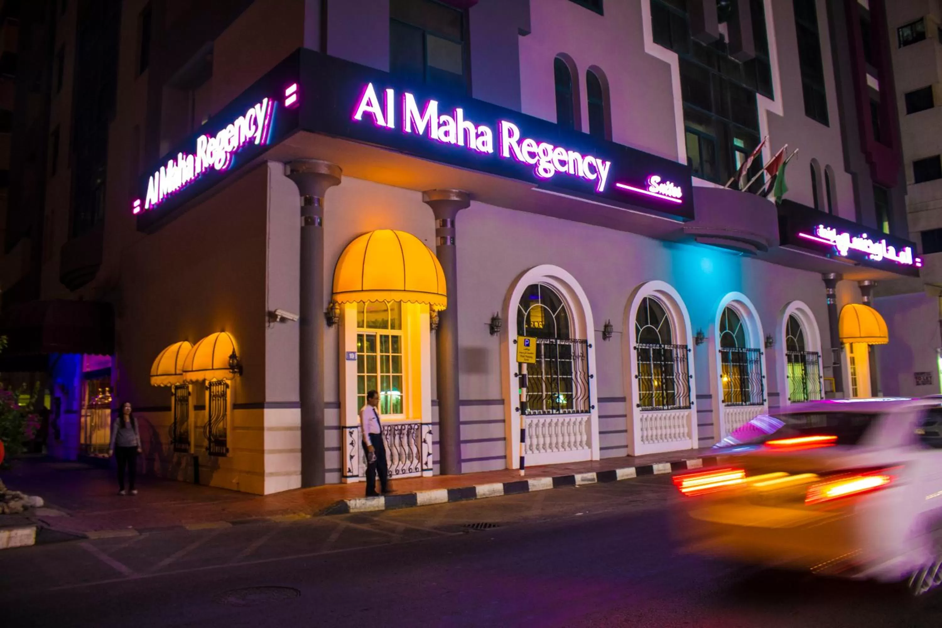 Property building in Al Maha Regency Hotel Suites - Managed by Aoudi Consultants
