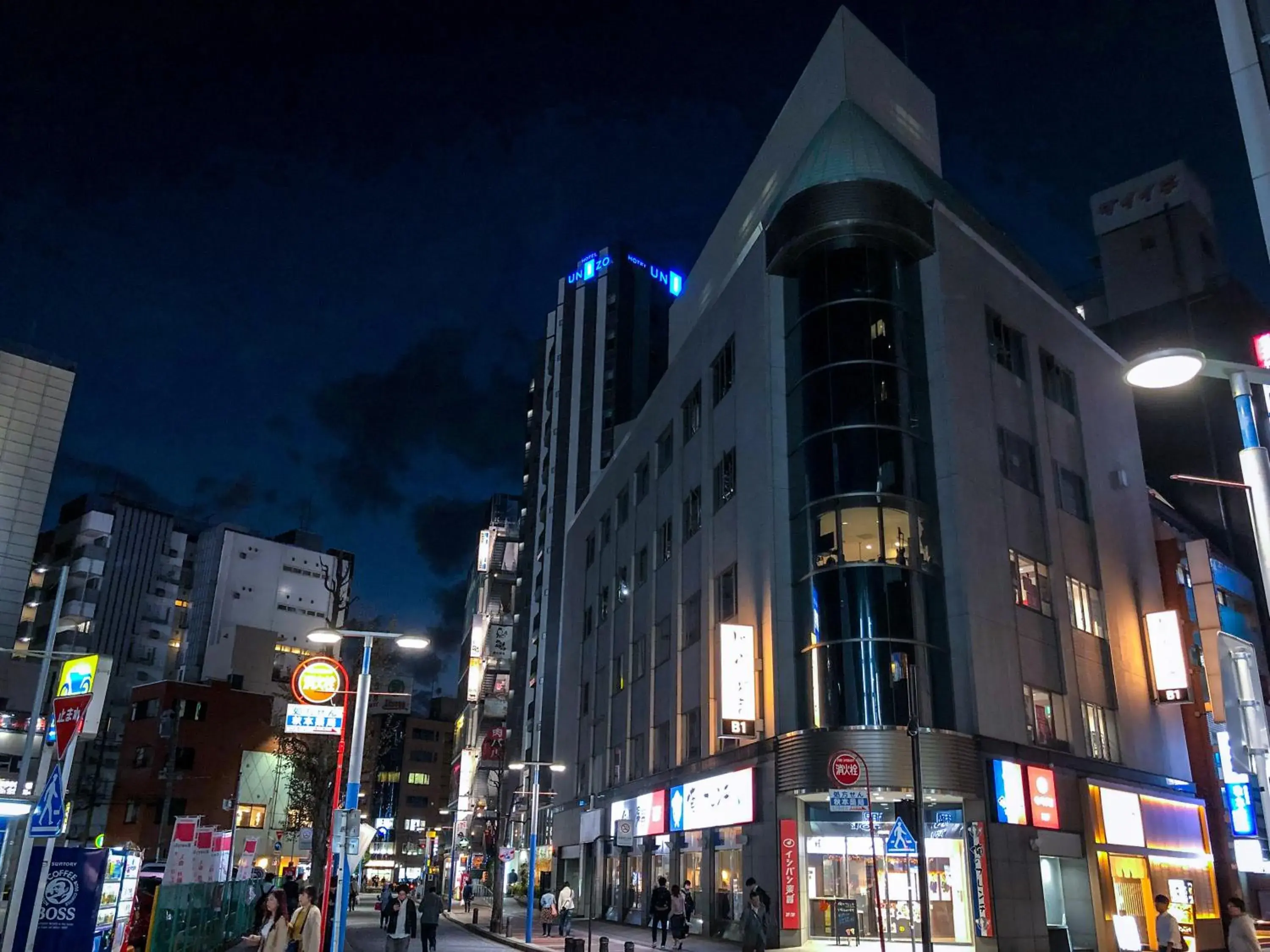 Off site, Property Building in HOTEL UNIZO Yokohamaeki-West