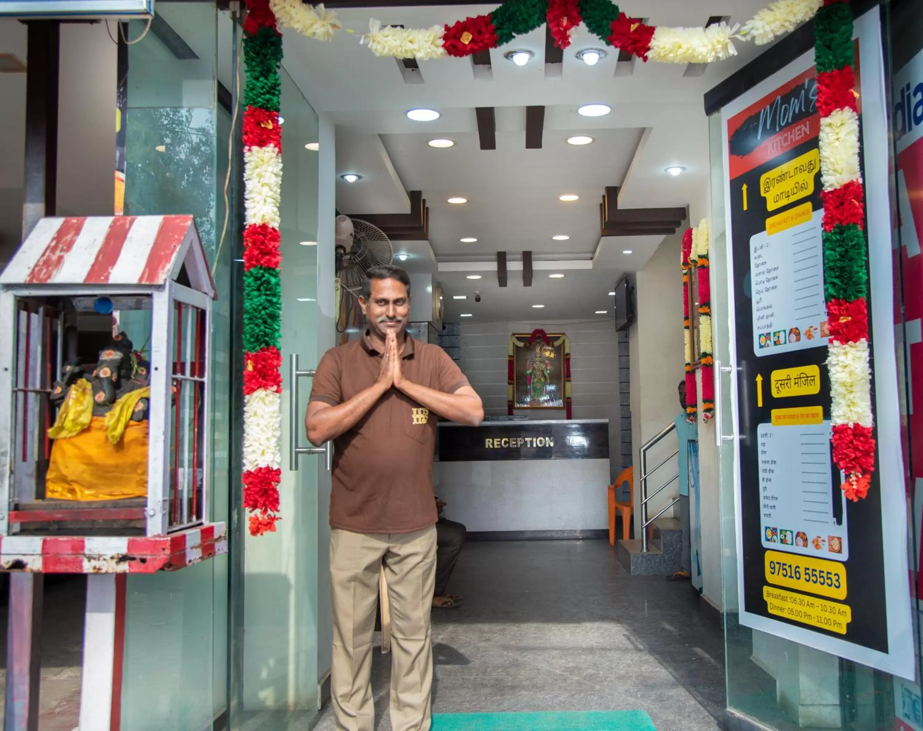 Facade/entrance in HOTEL BOOPATHI Madurai