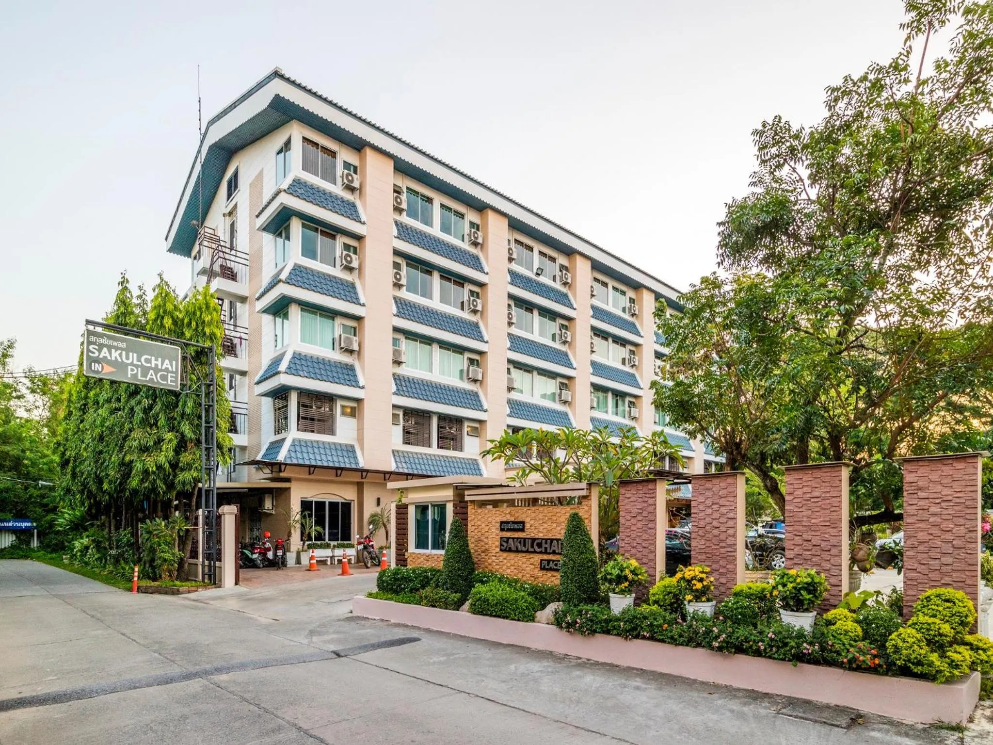 Property building in Sakulchai Place