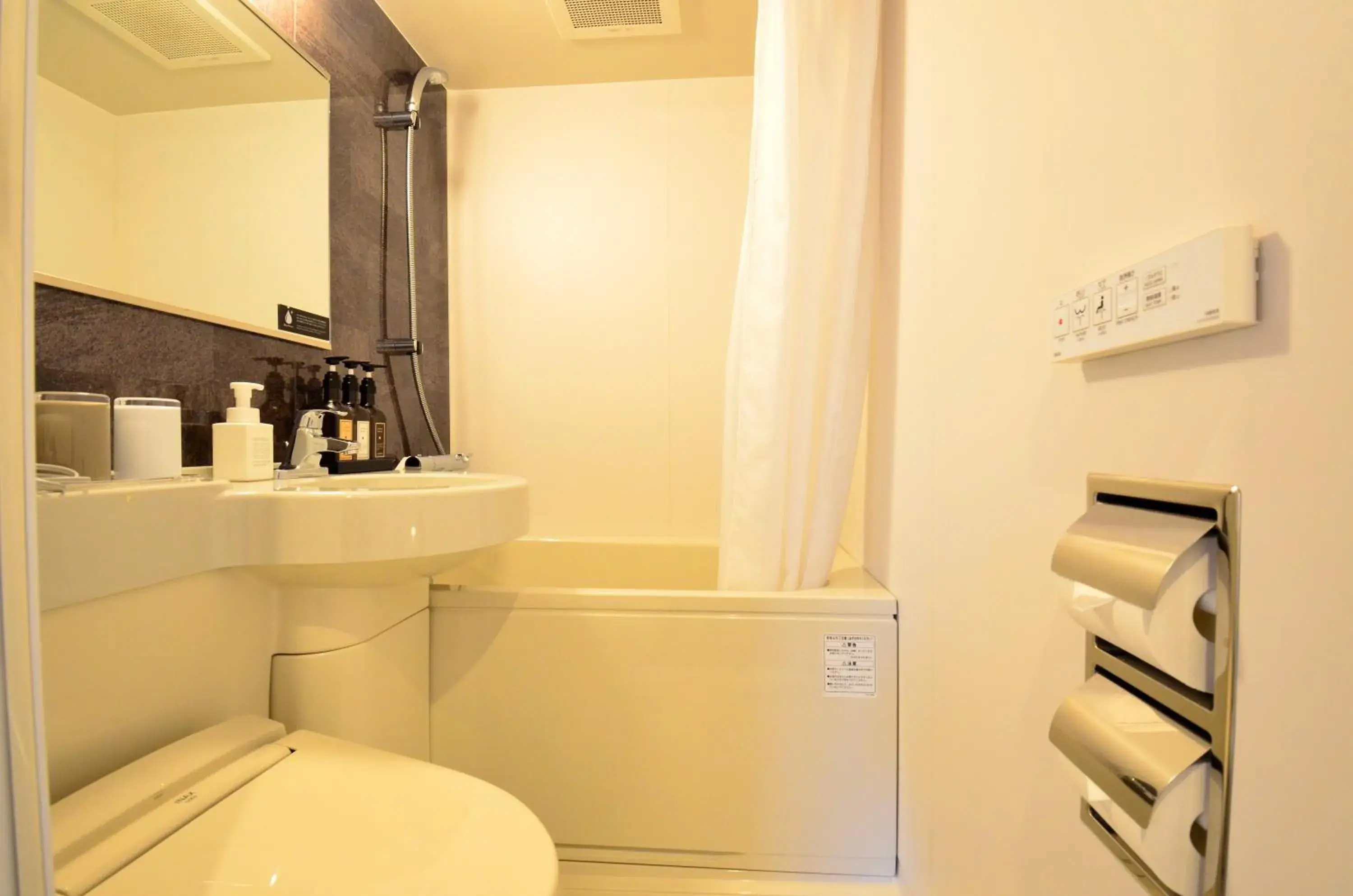 Toilet, Bathroom in Watermark Hotel Kyoto HIS Hotel Group