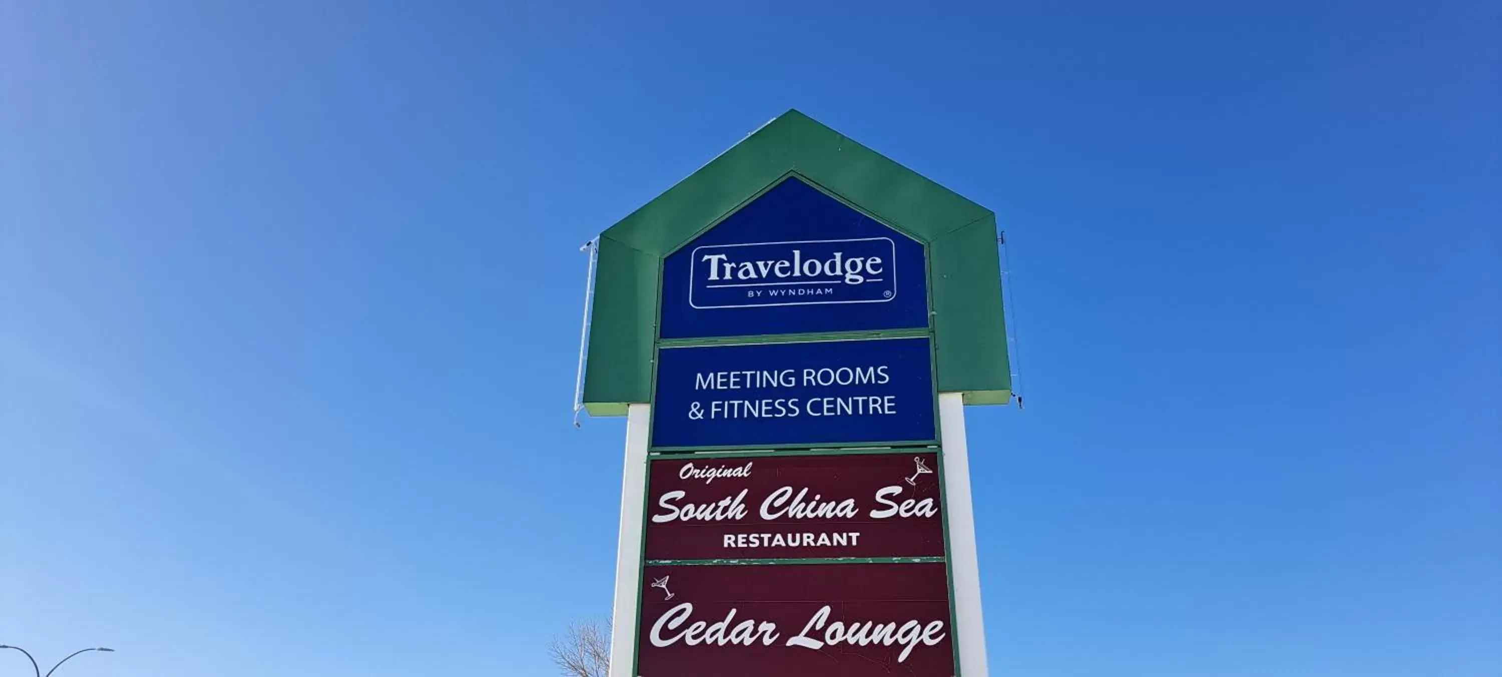 Logo/Certificate/Sign in Travelodge by Wyndham Lacombe