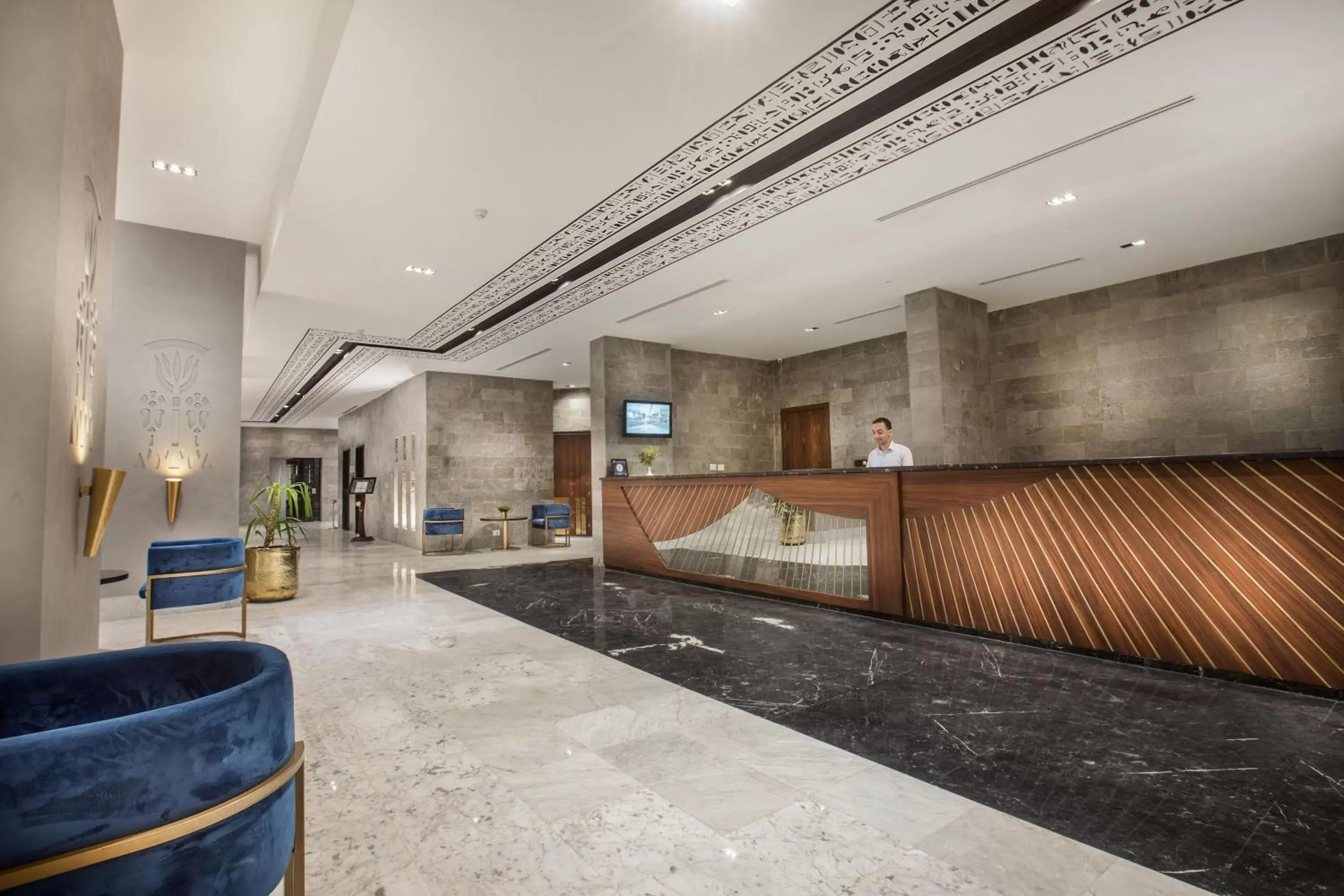 Lobby or reception, Lobby/Reception in Pyramisa Hotel Luxor