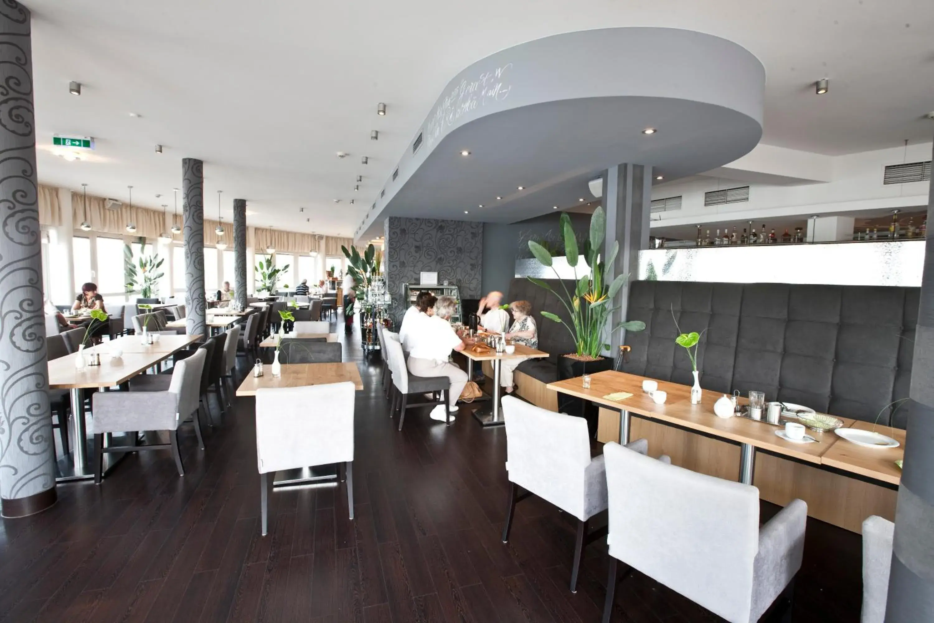 Restaurant/places to eat in Hotel Rheinpark Rees Restaurant/places to eat in Hotel Rheinpark Rees