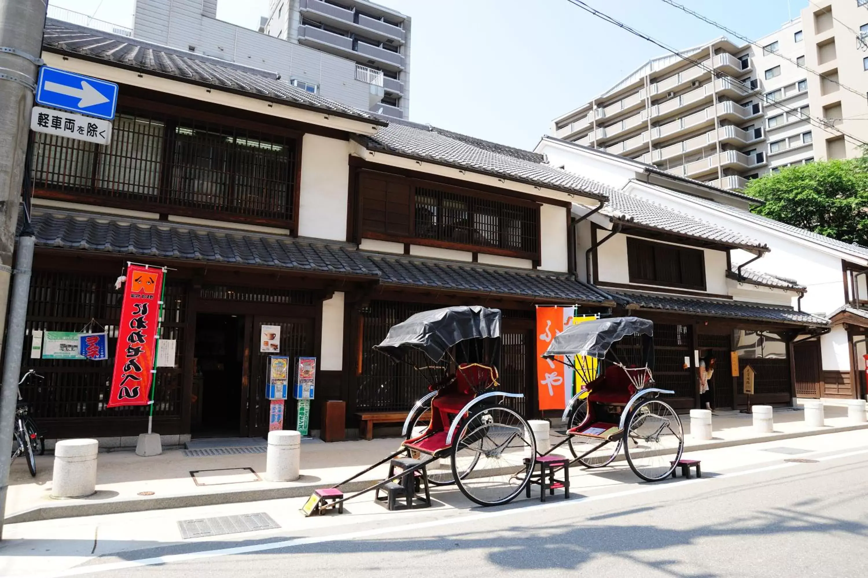 Nearby landmark, Property Building in Hotel Trad Hakata