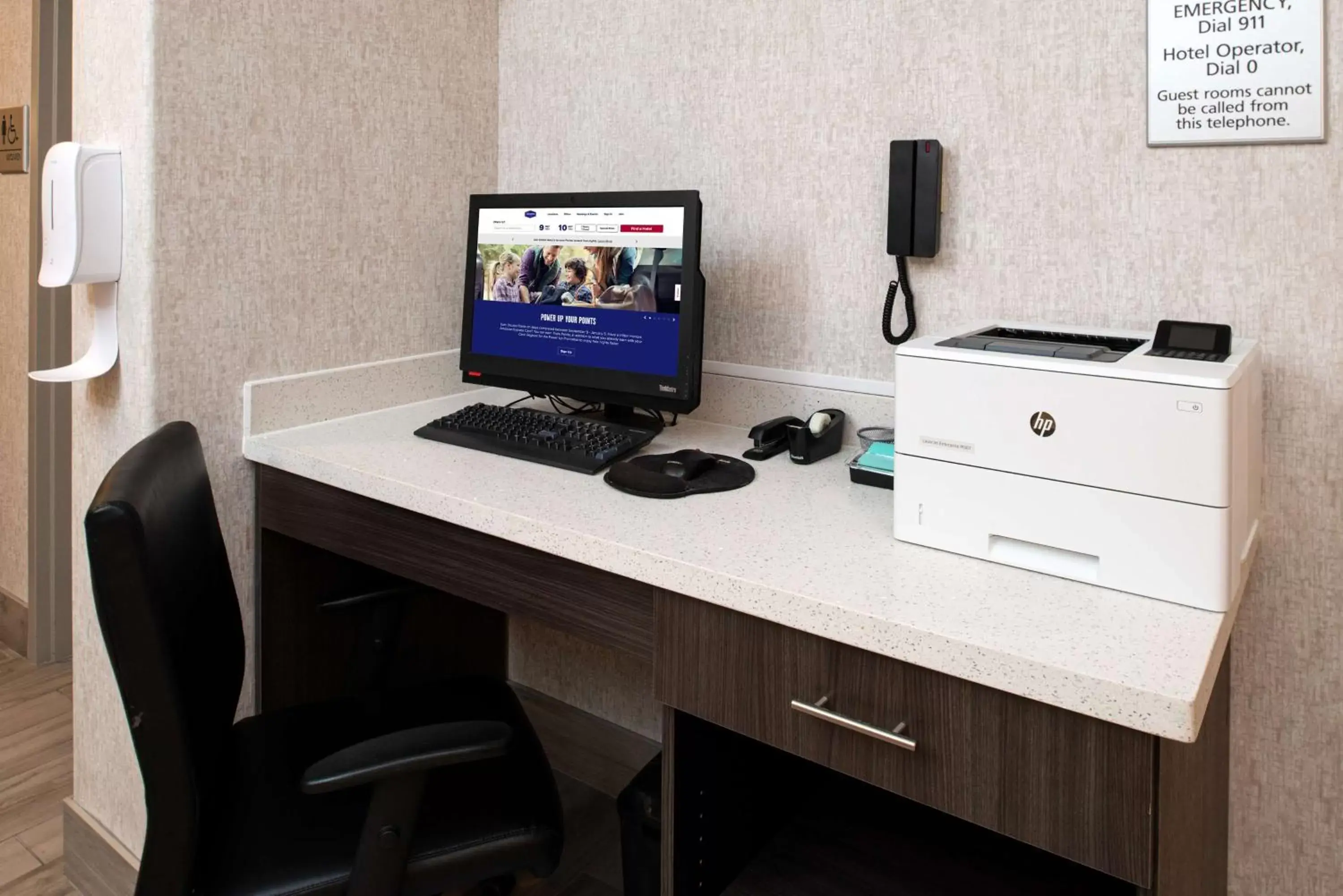 Business facilities in Hampton Inn Kansas City Northeast