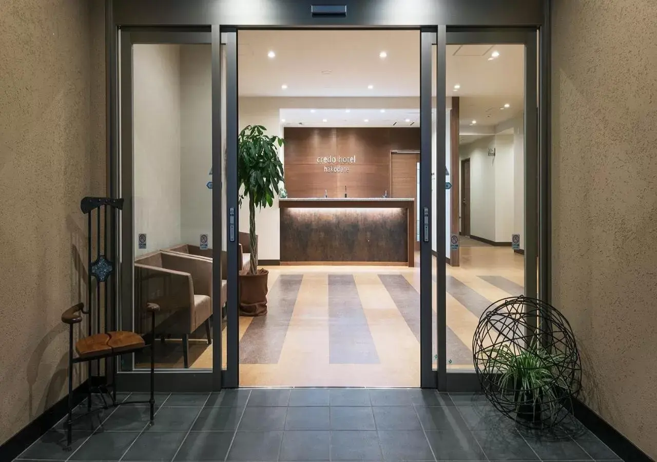 Facade/entrance in Credo Hotel Hakodate Facade/entrance in Credo Hotel Hakodate