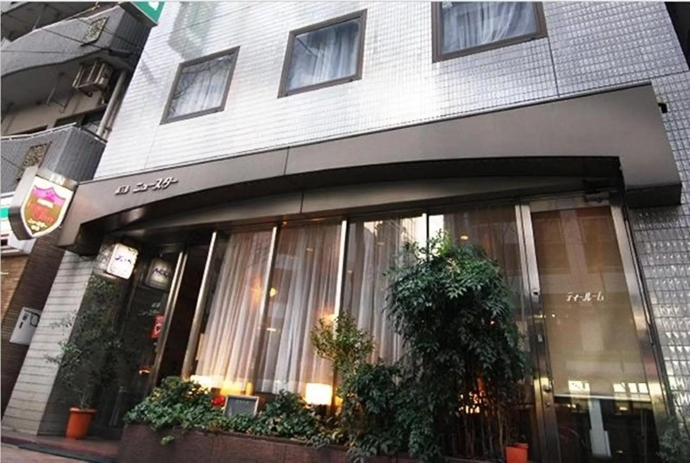 Facade/entrance in Hotel New Star Ikebukuro