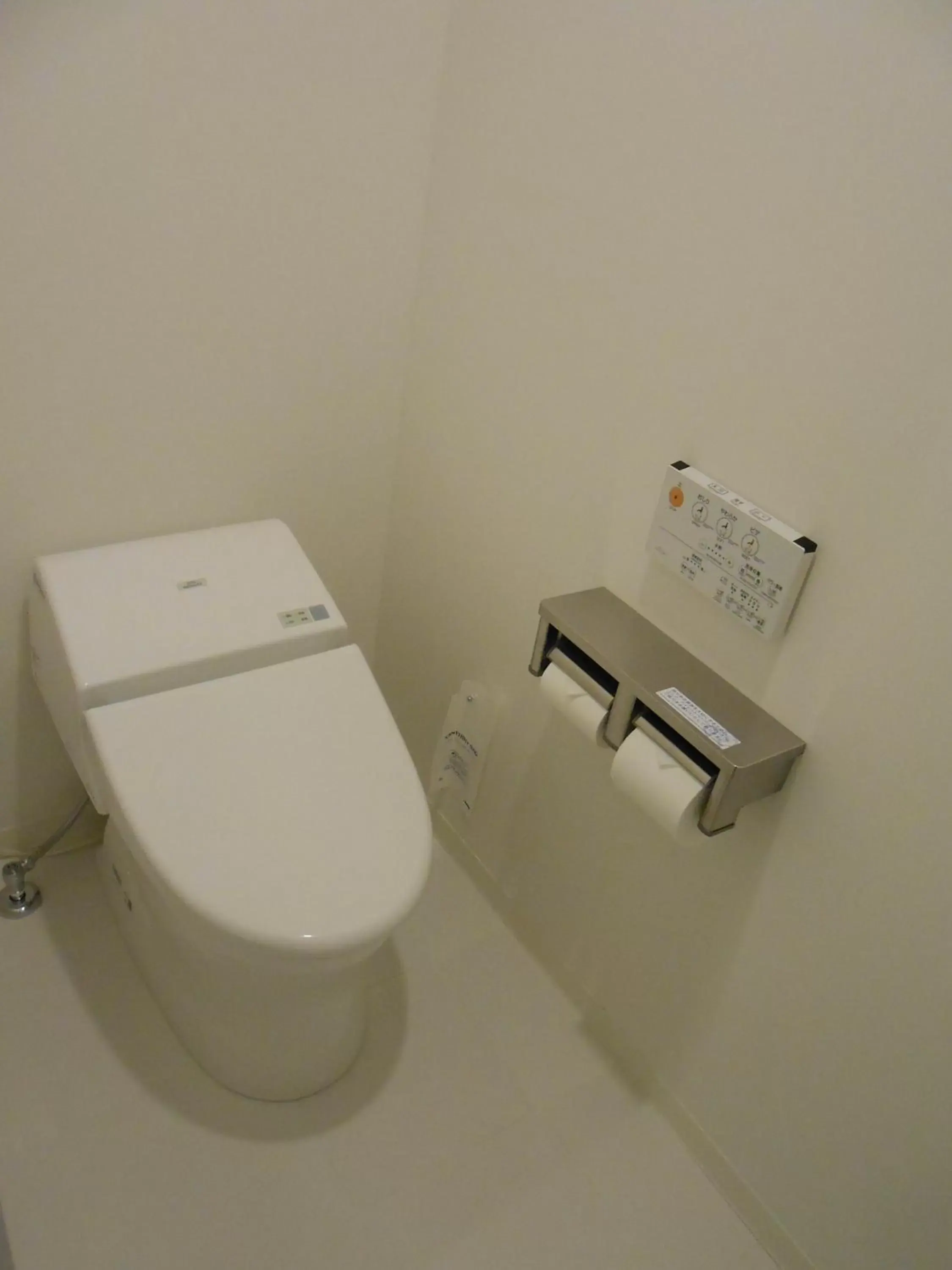 Toilet, Bathroom in Daiwa Roynet Hotel Numazu
