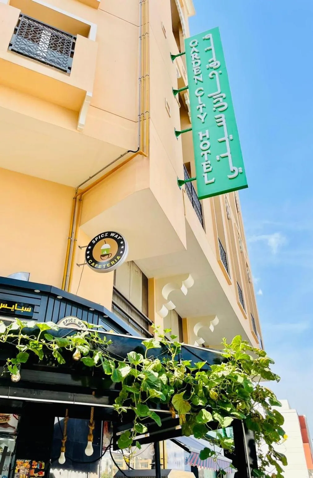 Property building in Garden City Hotel Dubai