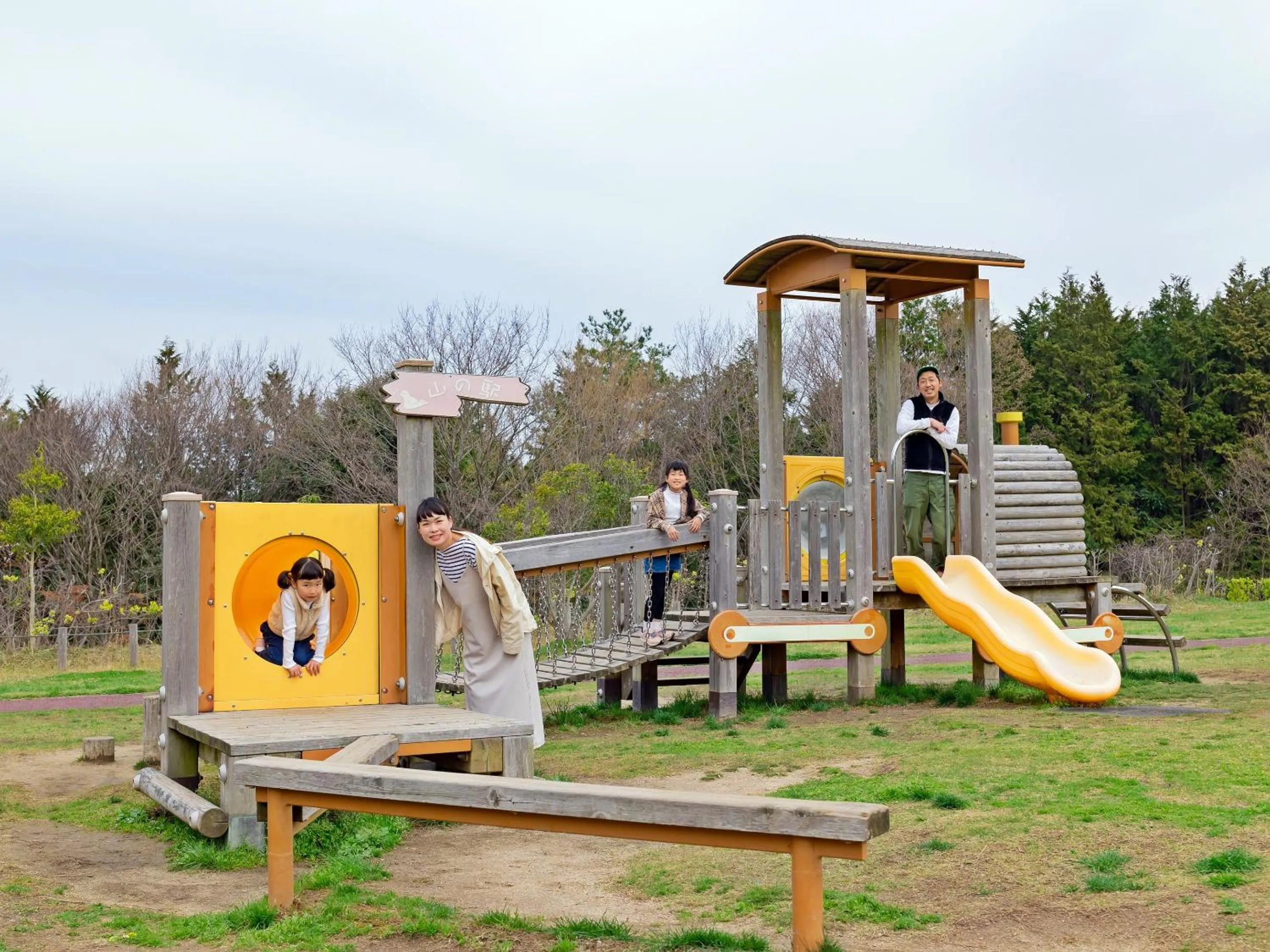 Children play ground in Matsue Forest Park