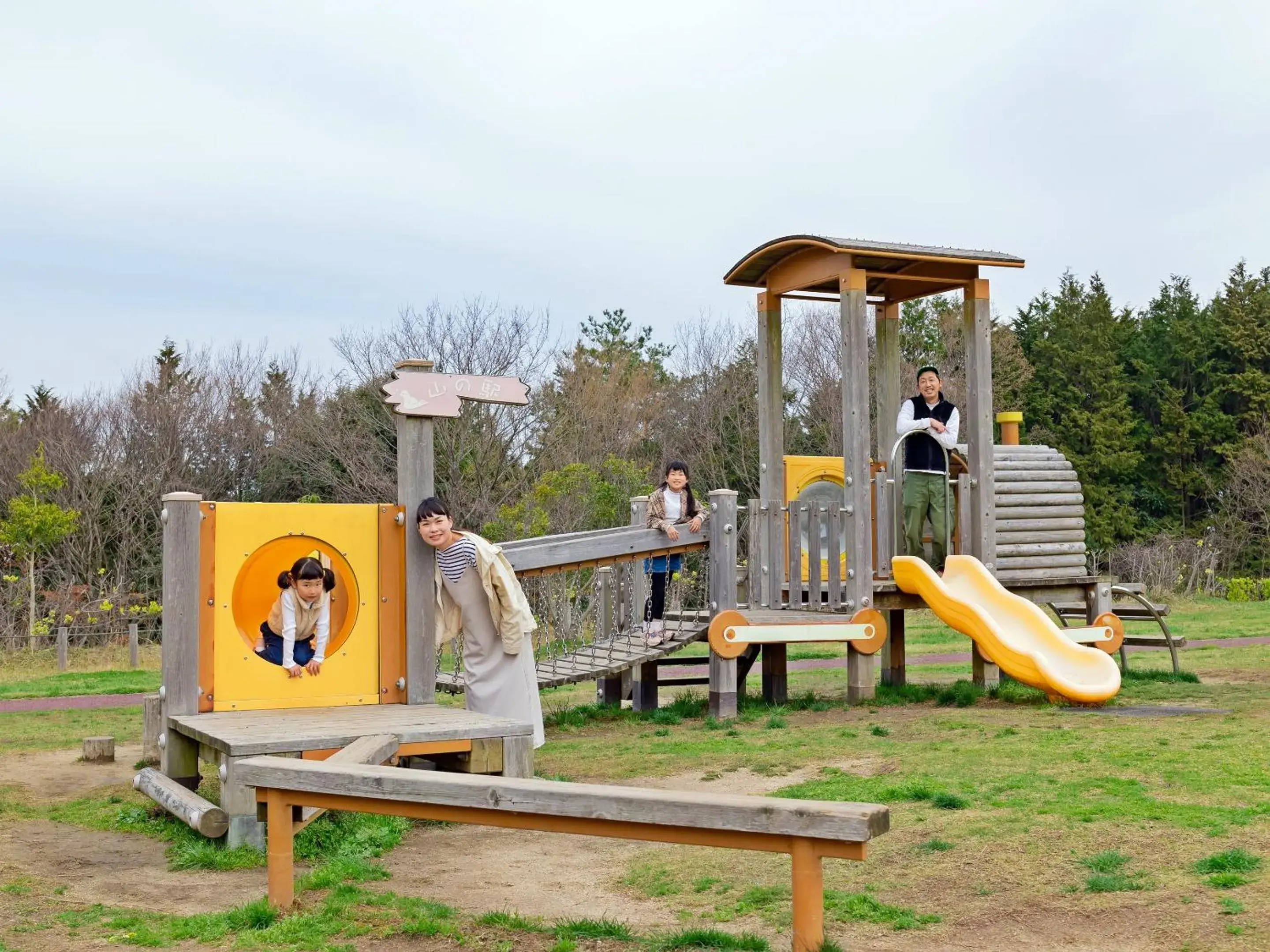 Children play ground, Children's Play Area in Matsue Forest Park