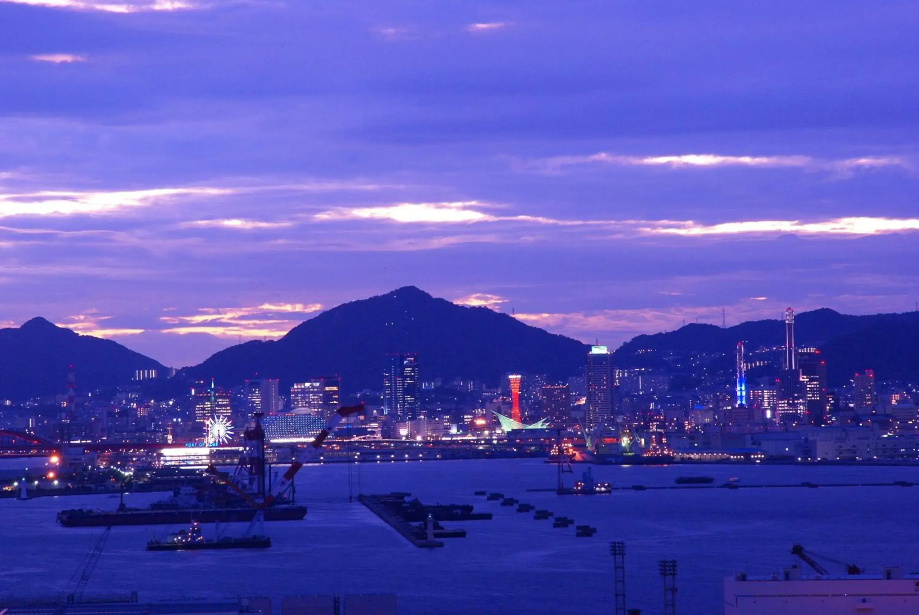 Nearby landmark in Hotel Plaza Kobe