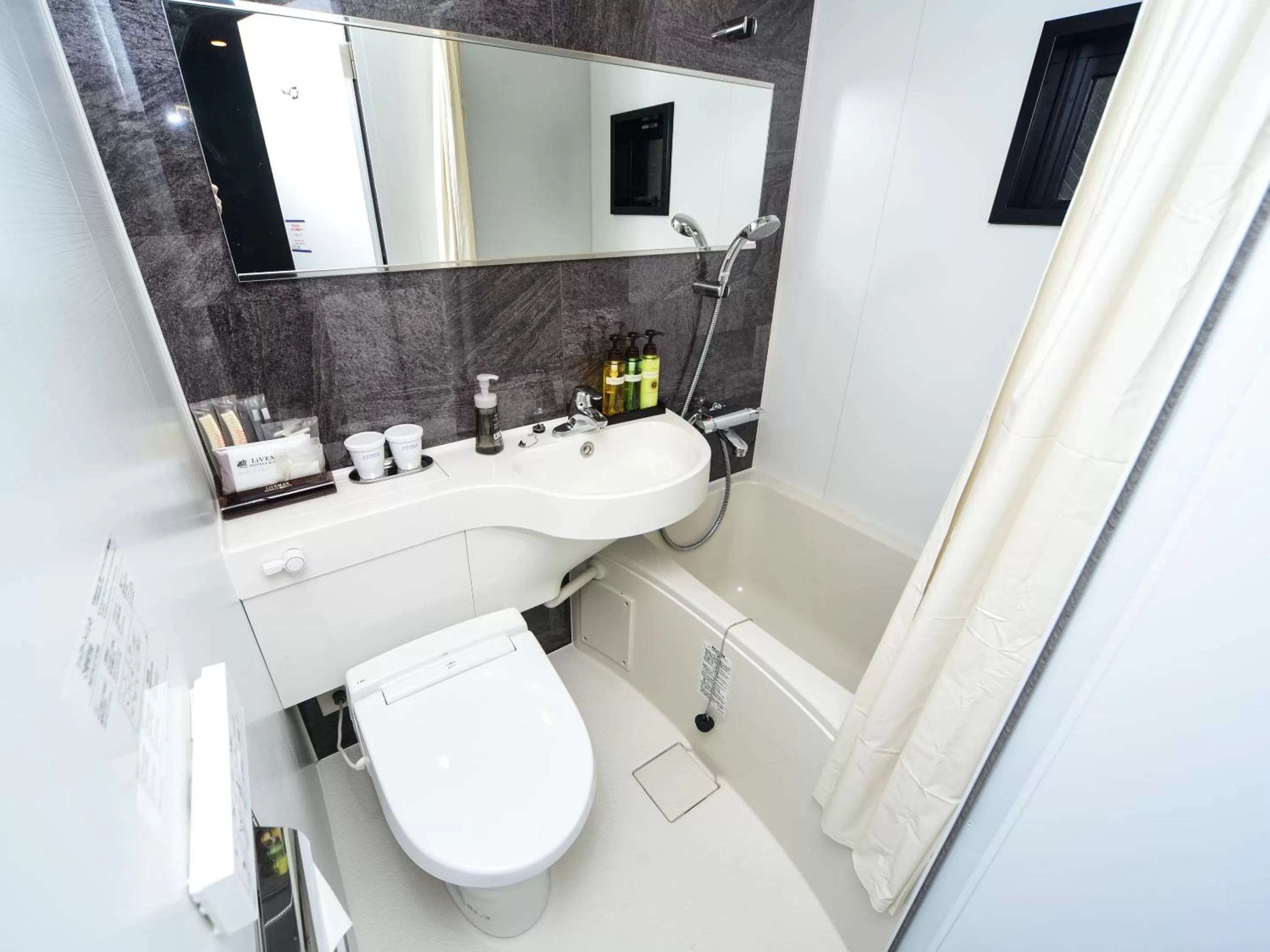 Toilet in HOTEL LiVEMAX Hakataeki Minami