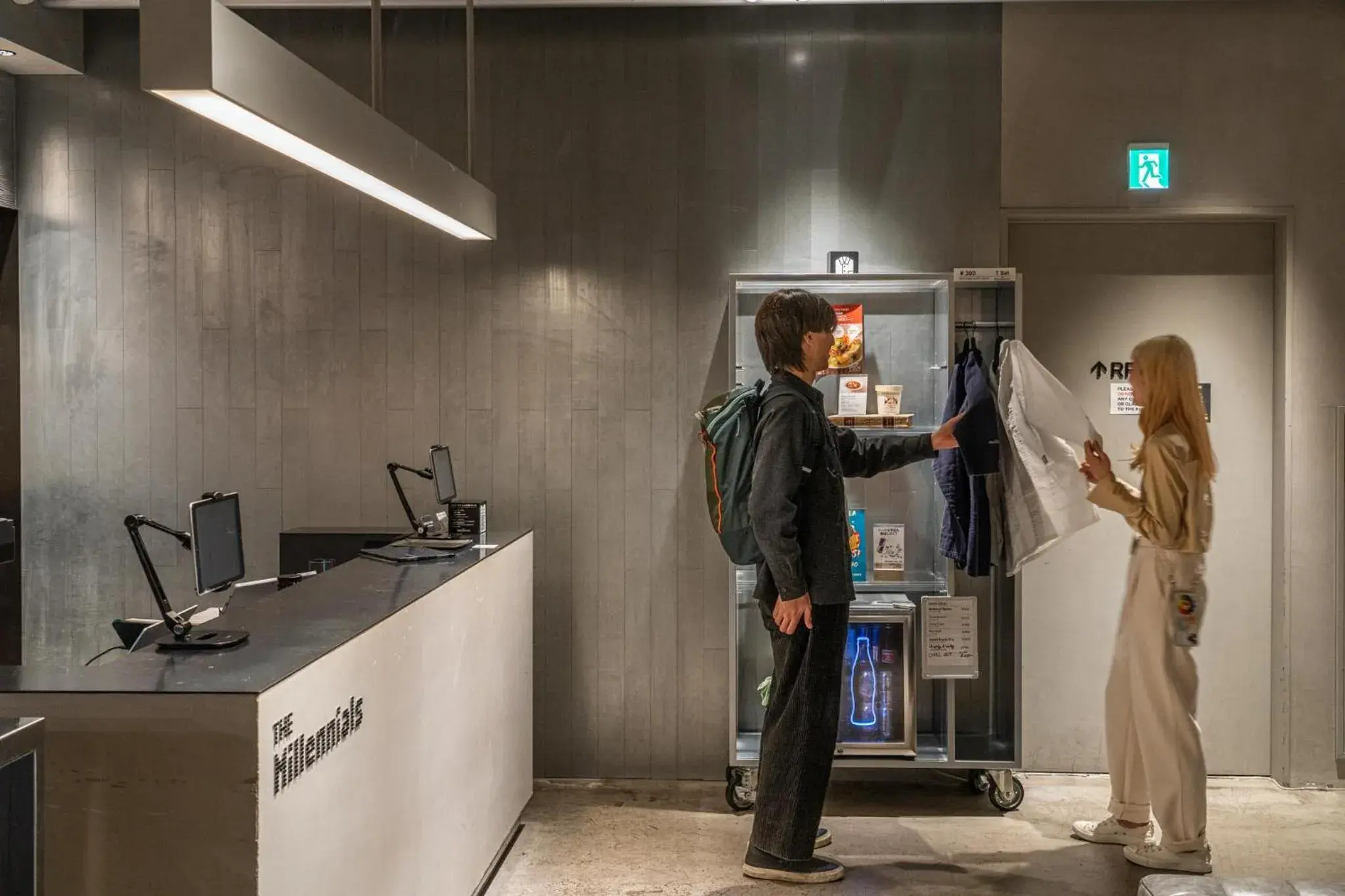 Lobby or reception in The Millennials Kyoto Lobby or reception in The Millennials Kyoto