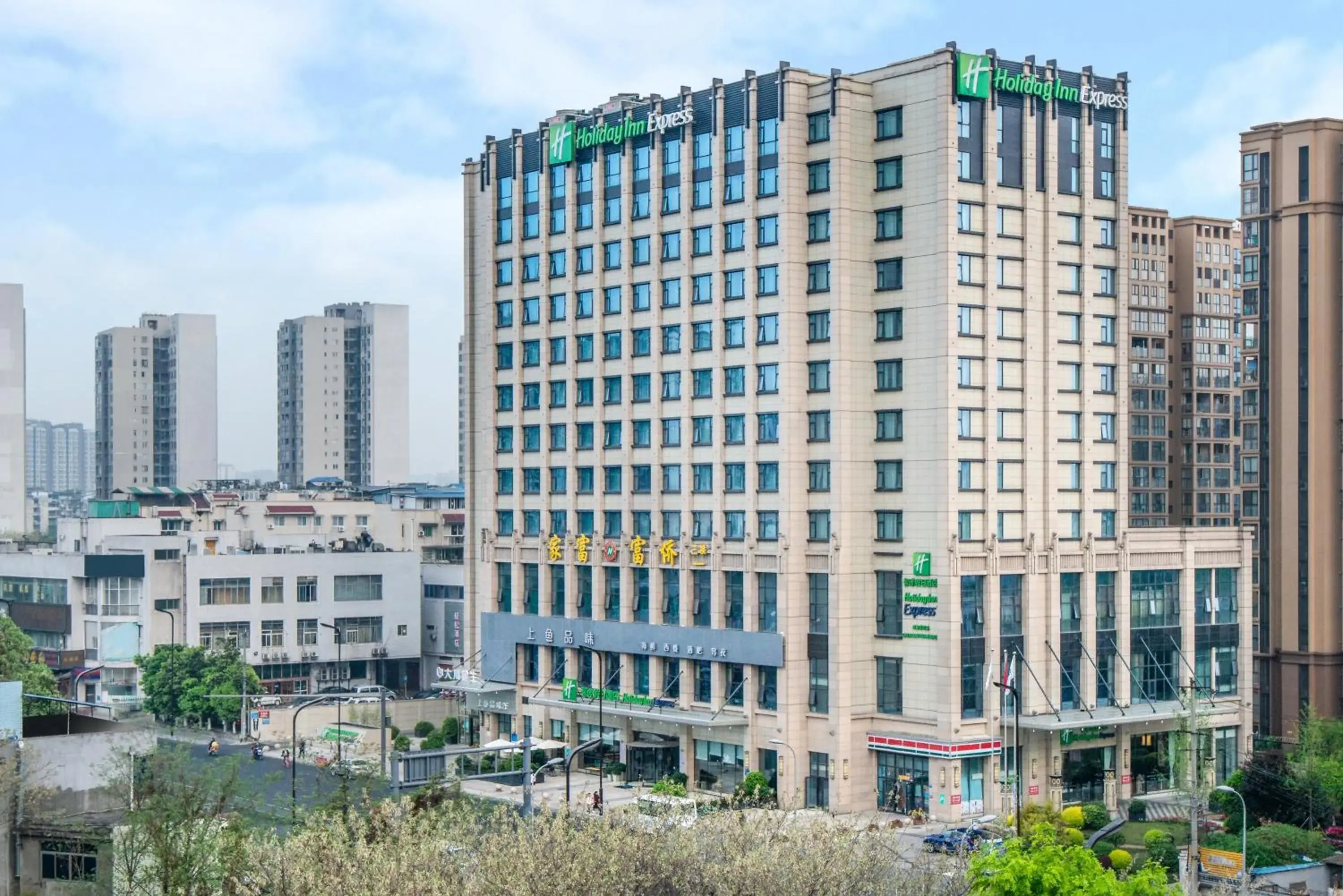 Property building in Holiday Inn Express Chengdu Huanhuaxi, an IHG Hotel