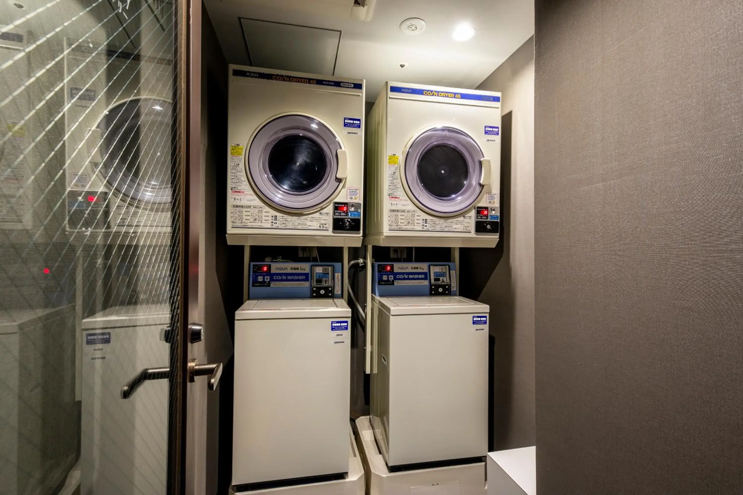 laundry in The Royal Park Hotel Kyoto Shijo