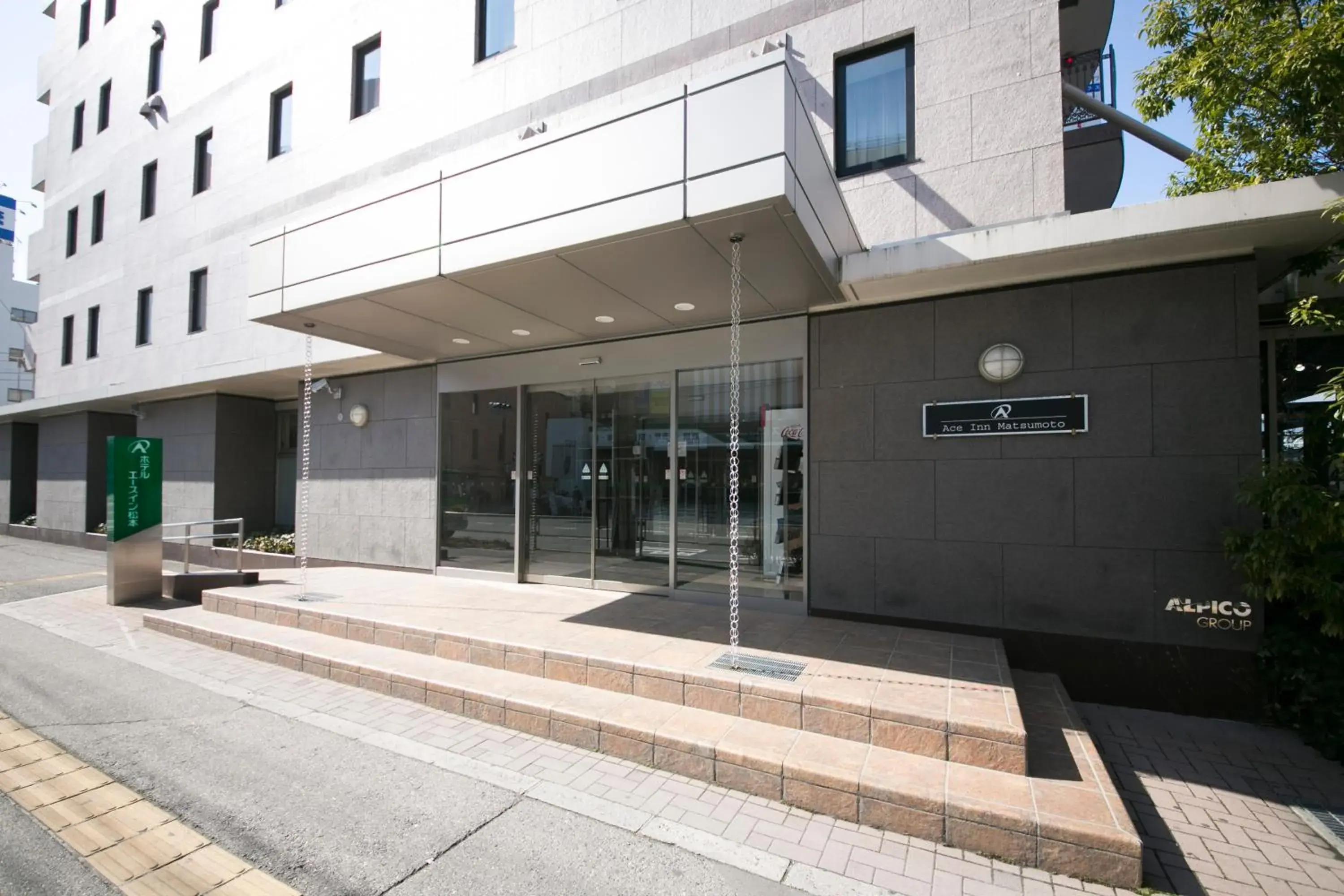 Facade/entrance in Ace Inn Matsumoto Facade/entrance in Ace Inn Matsumoto