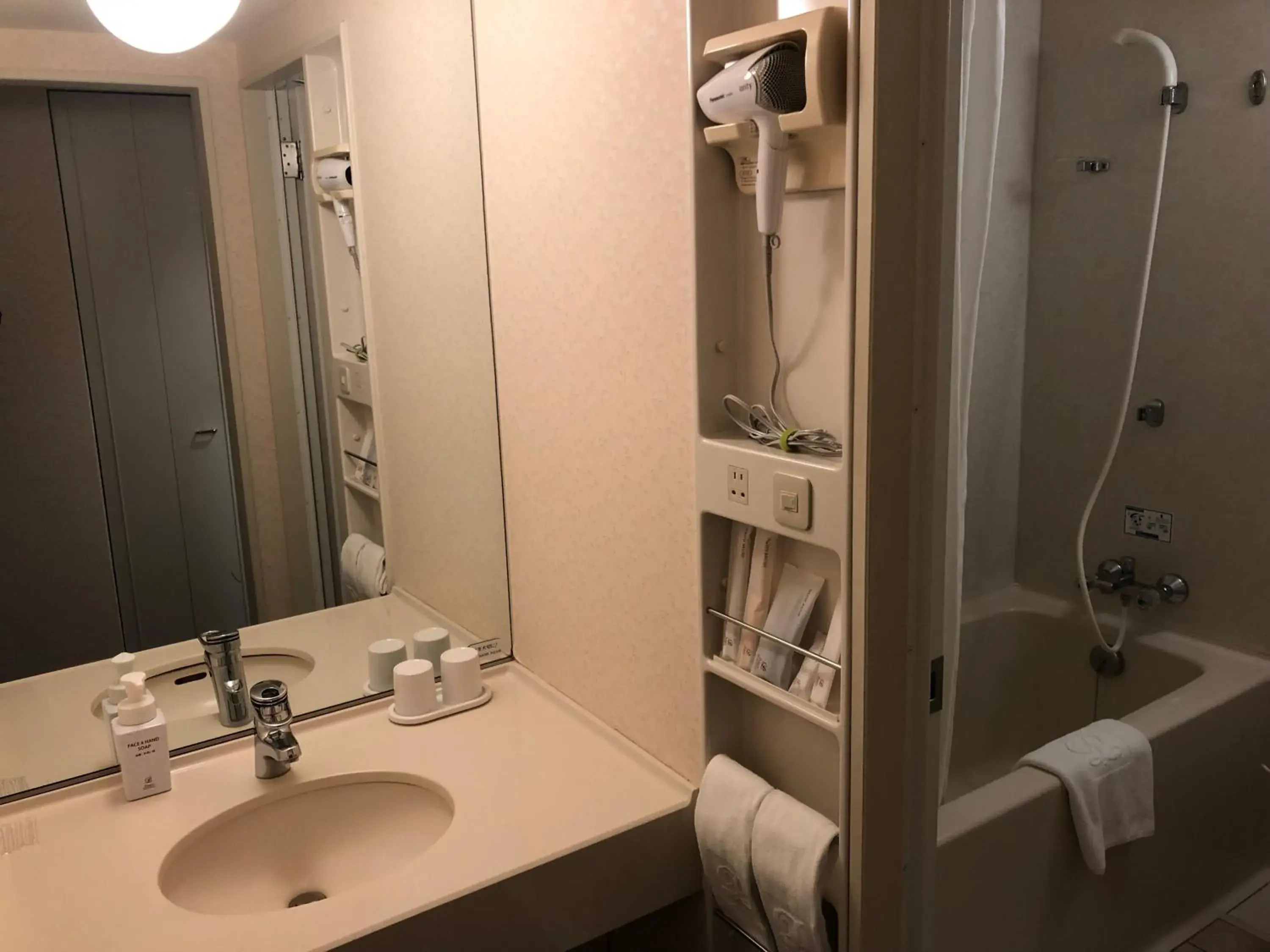 Bathroom in Kushiro Prince Hotel