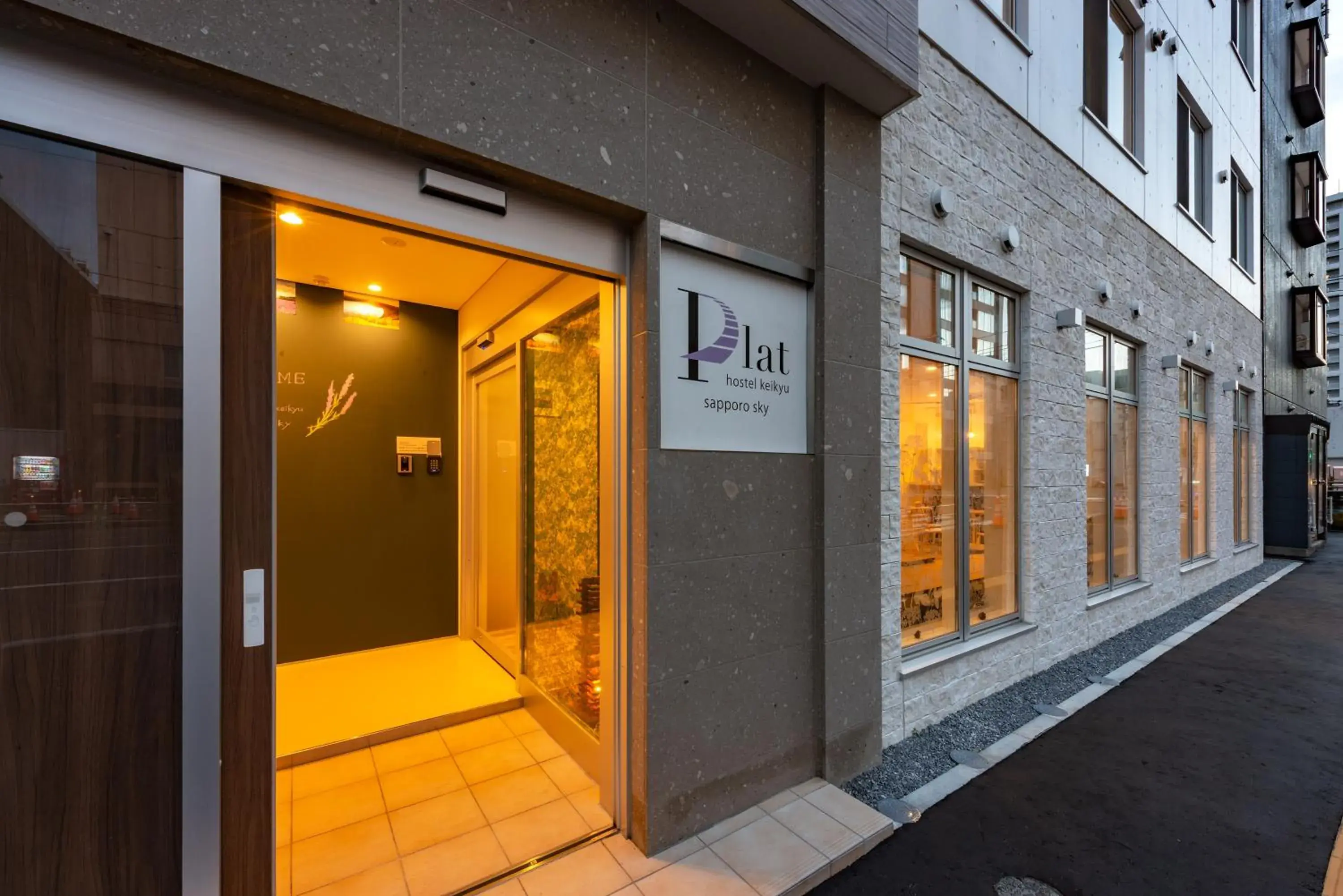 Property building in plat hostel keikyu sapporo sky Property building in plat hostel keikyu sapporo sky