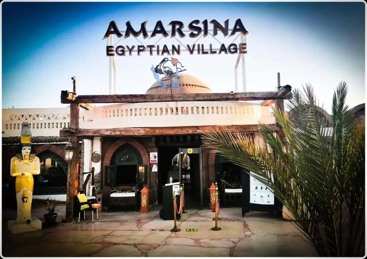 Property building in Amar Sina Boutique Egyptian Village