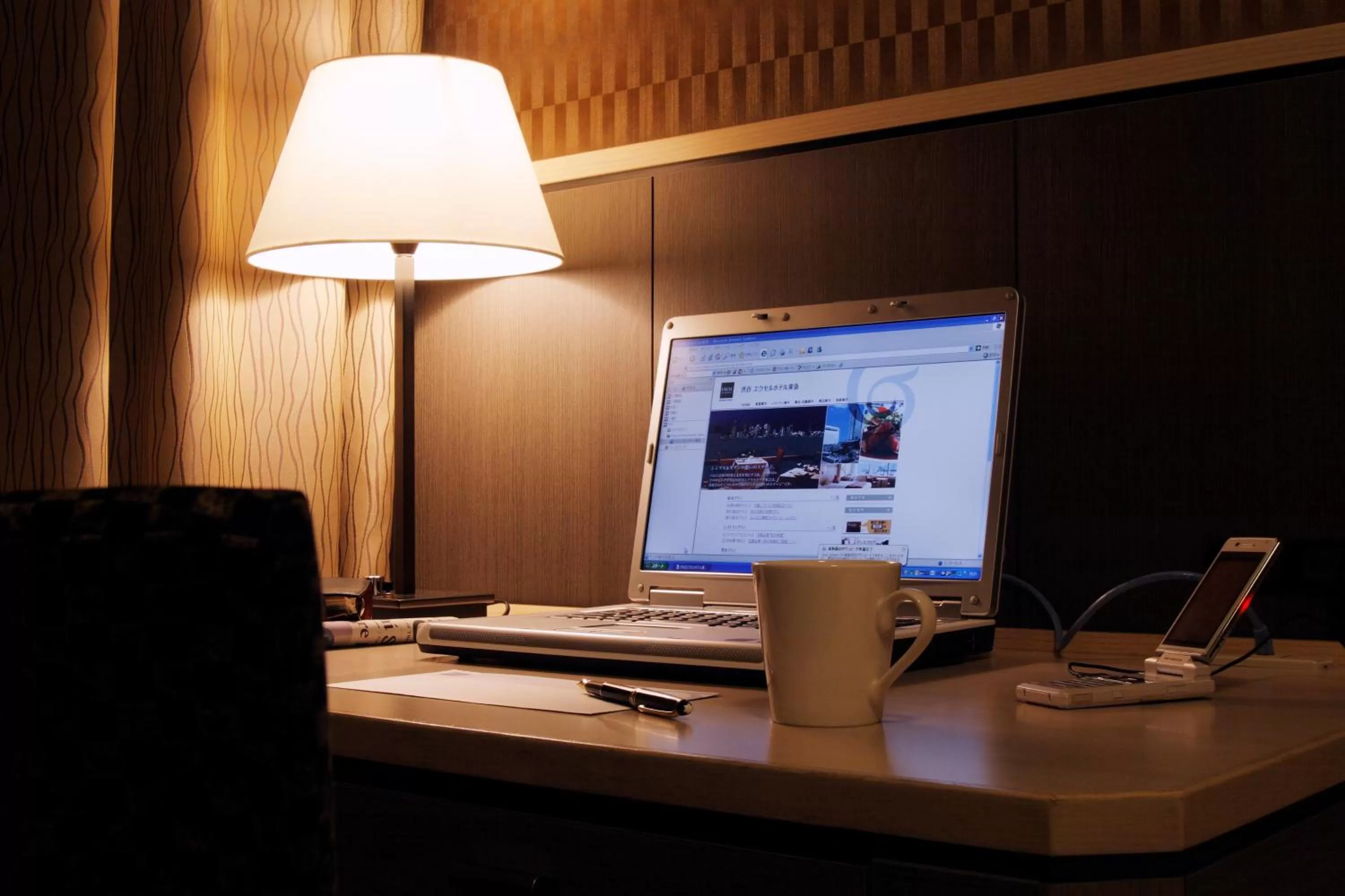 TV and multimedia in Shibuya Excel Hotel Tokyu