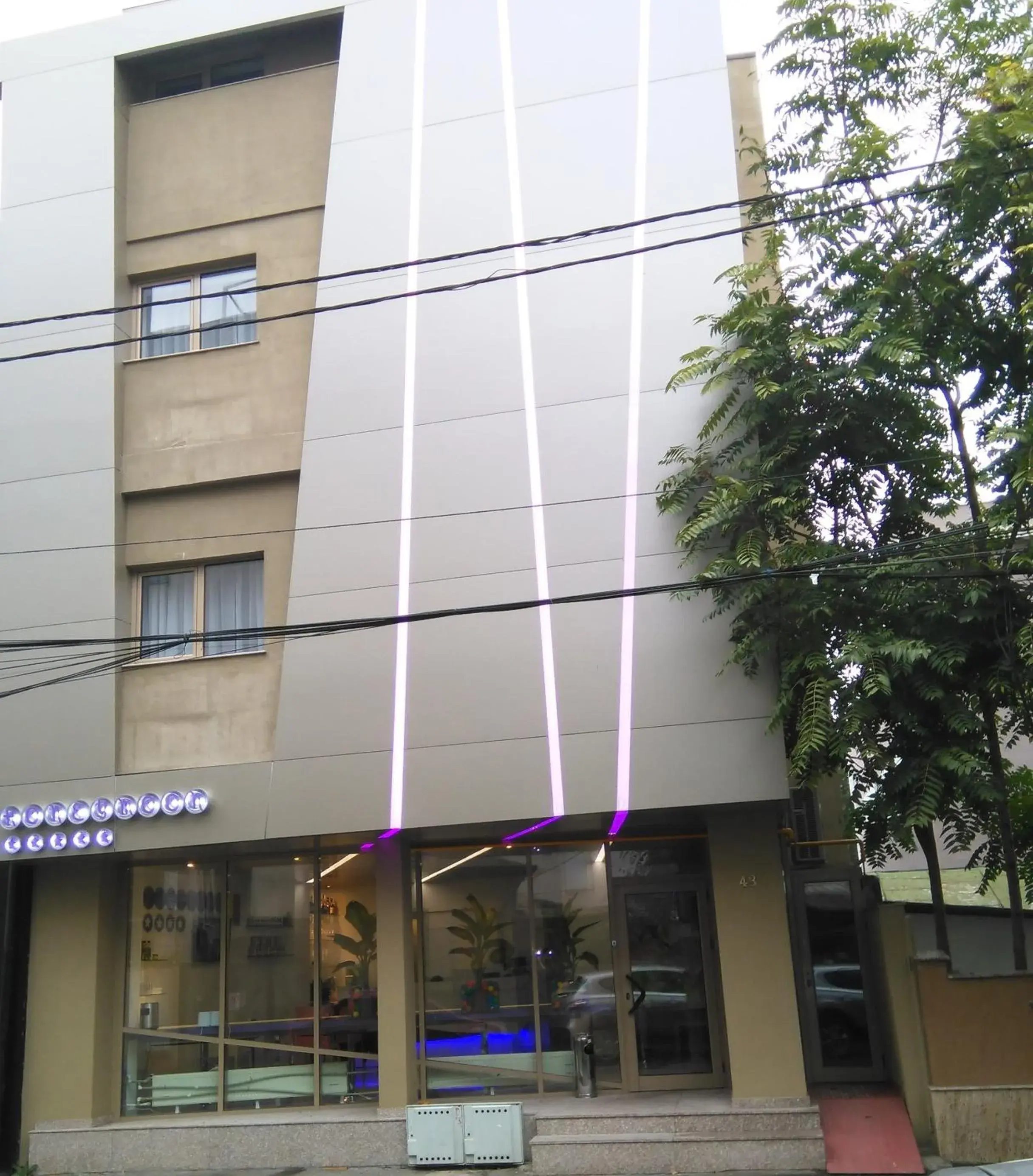 Facade/entrance, Property Building in Hotel Christina Plus