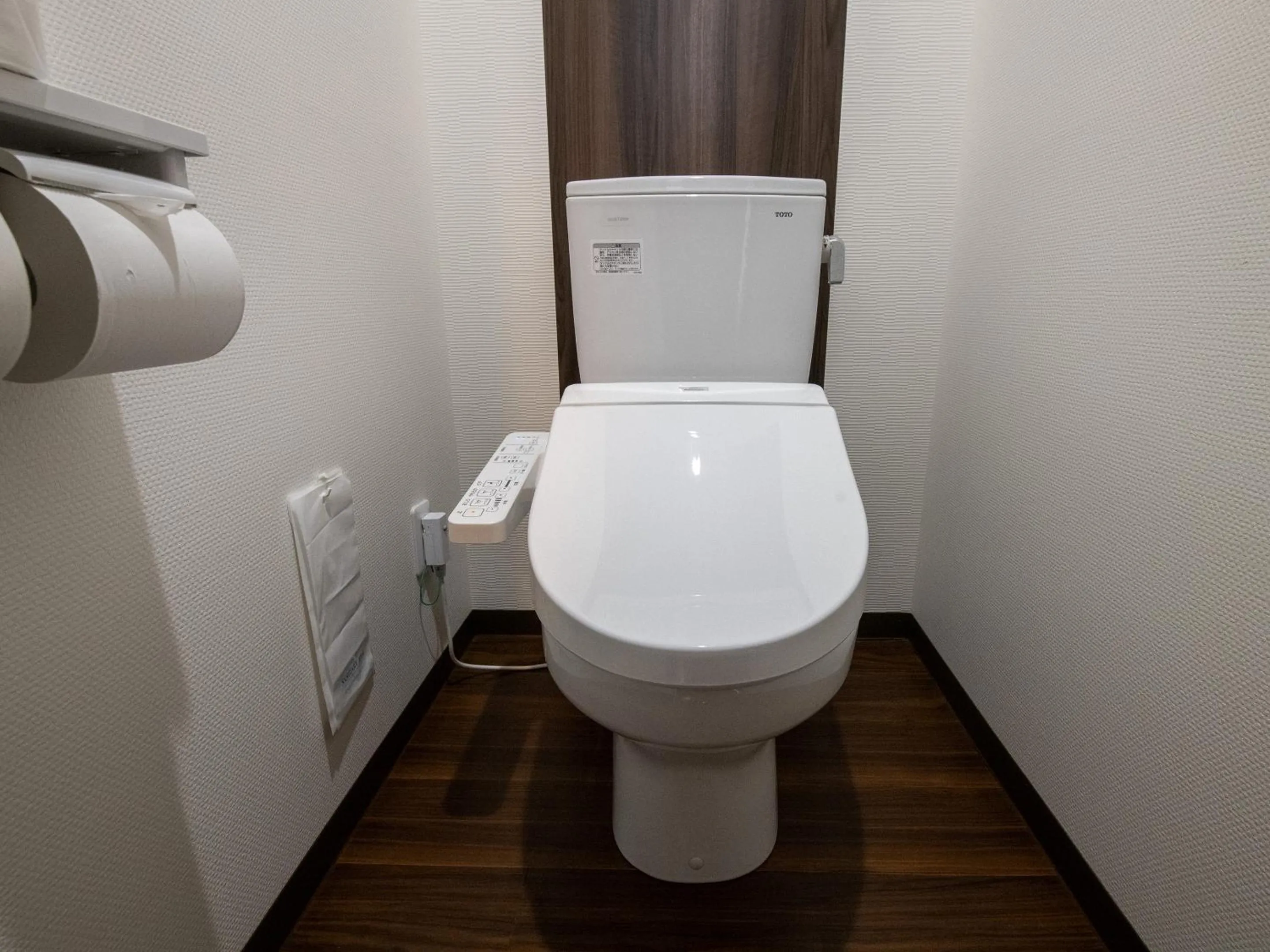 Toilet in Cozy Stay in Naha