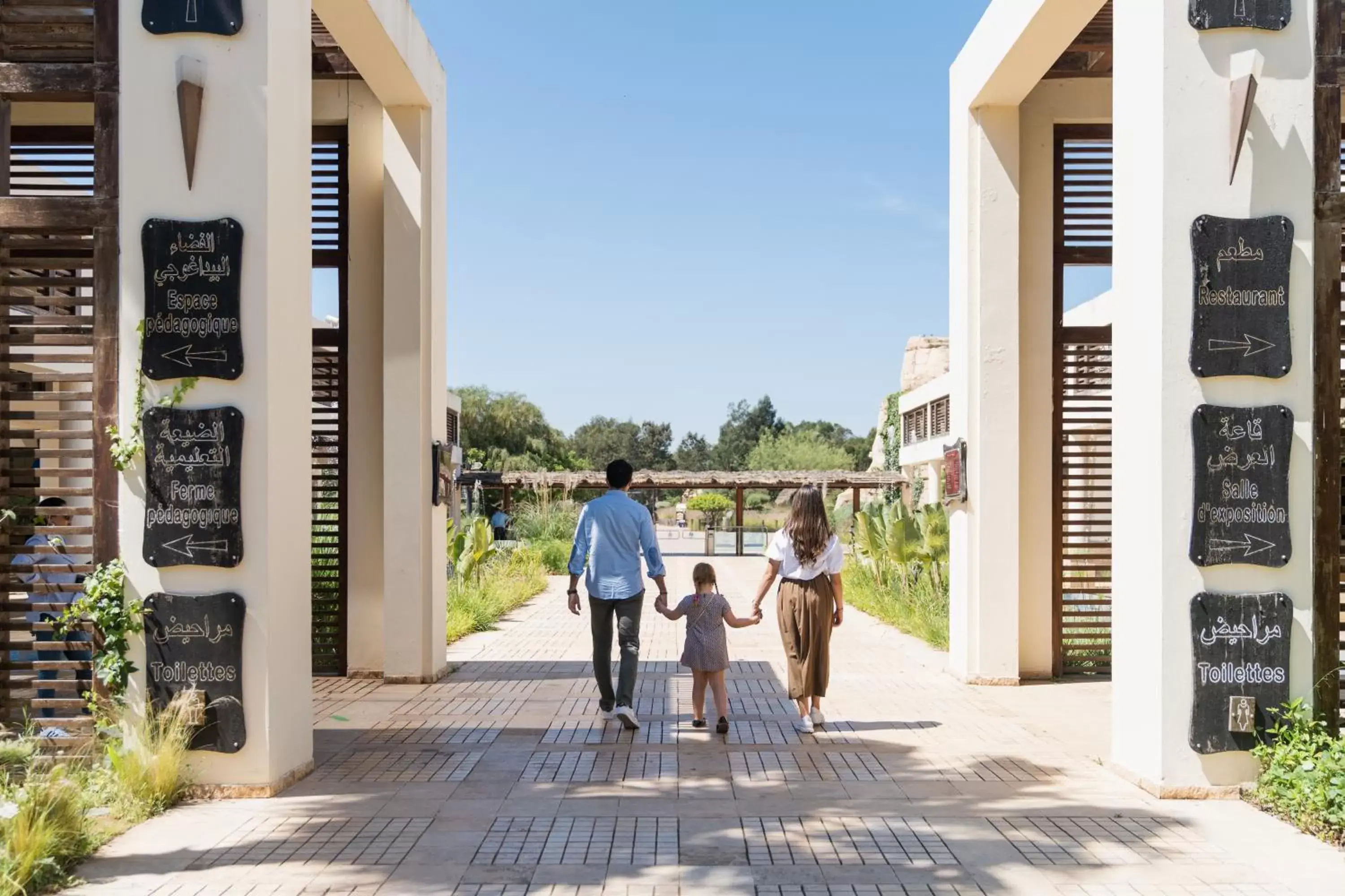 Nearby landmark in Sofitel Rabat Jardin Des Roses