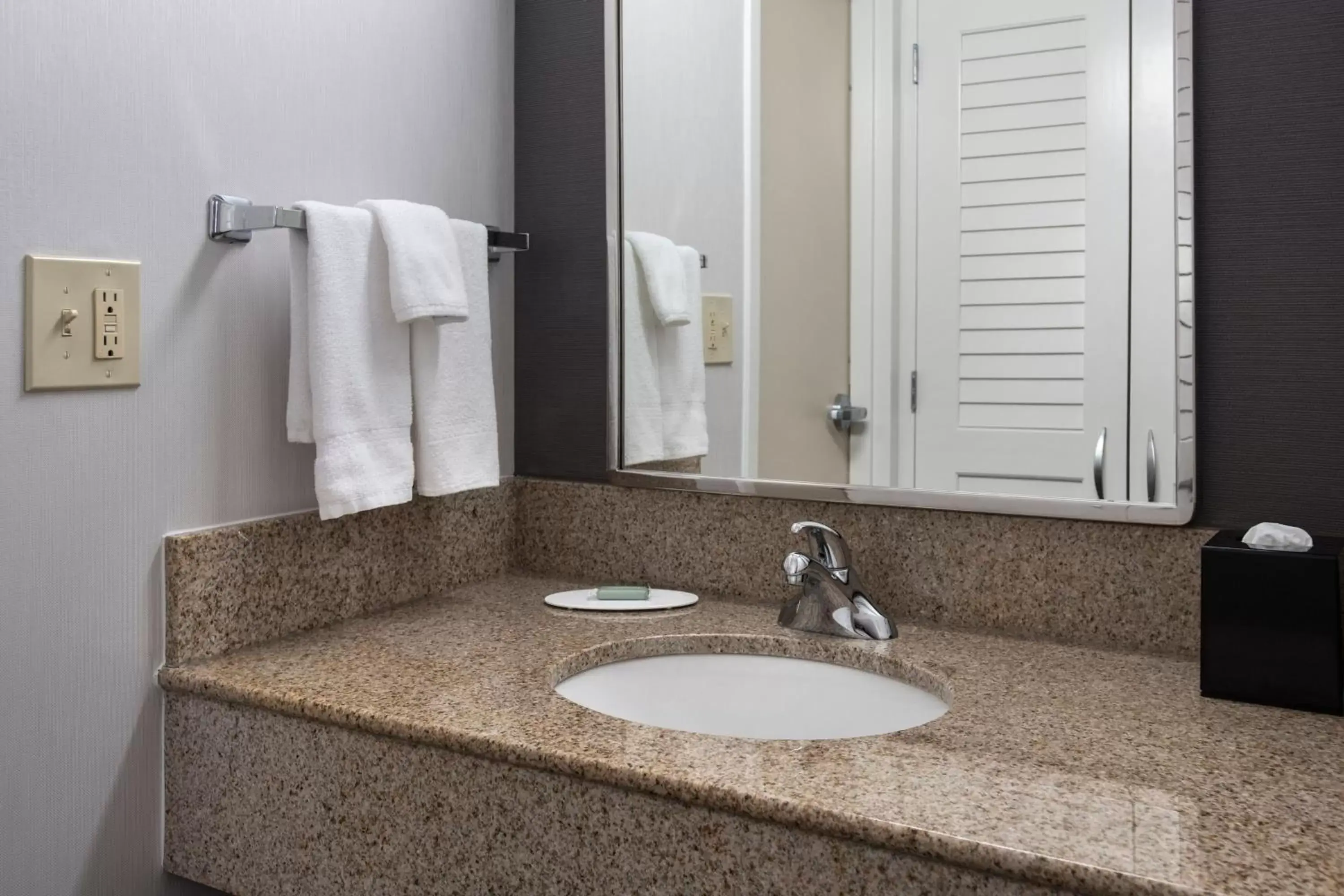 Photo of the whole room, Bathroom in Courtyard By Marriott Baltimore Hunt Valley