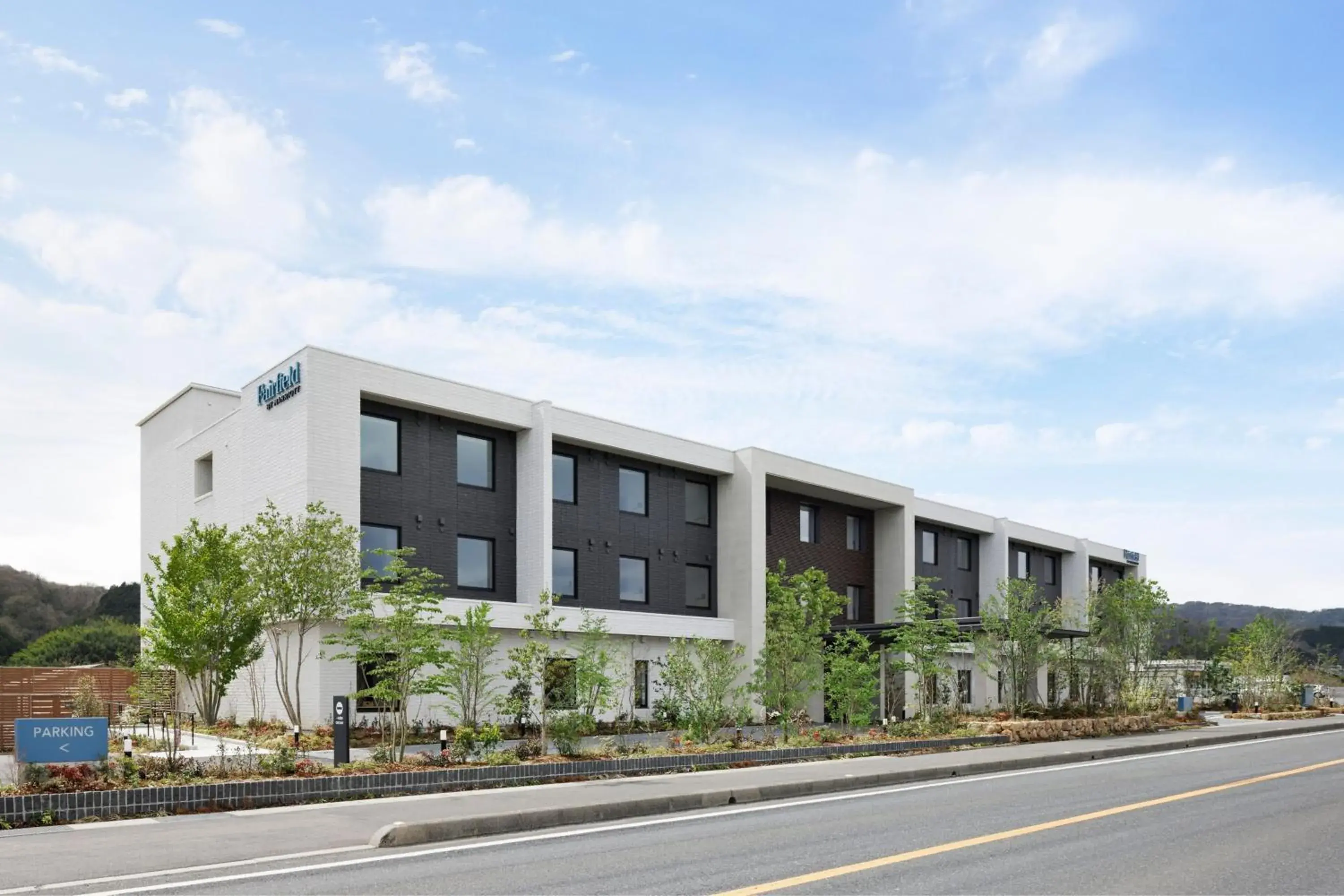 Property Building in Fairfield by Marriott Okayama Tsuyama