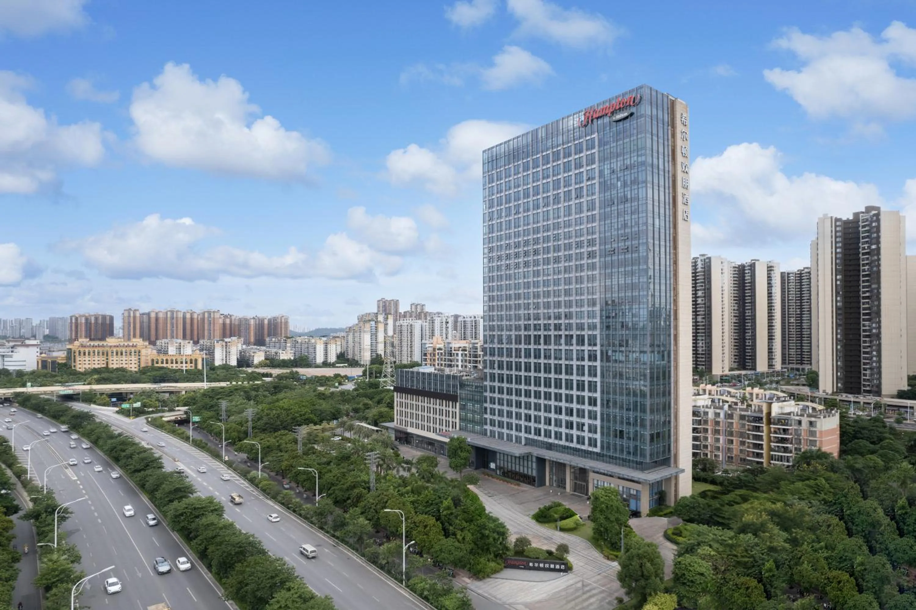 Hampton by Hilton Nanning Jiangnan