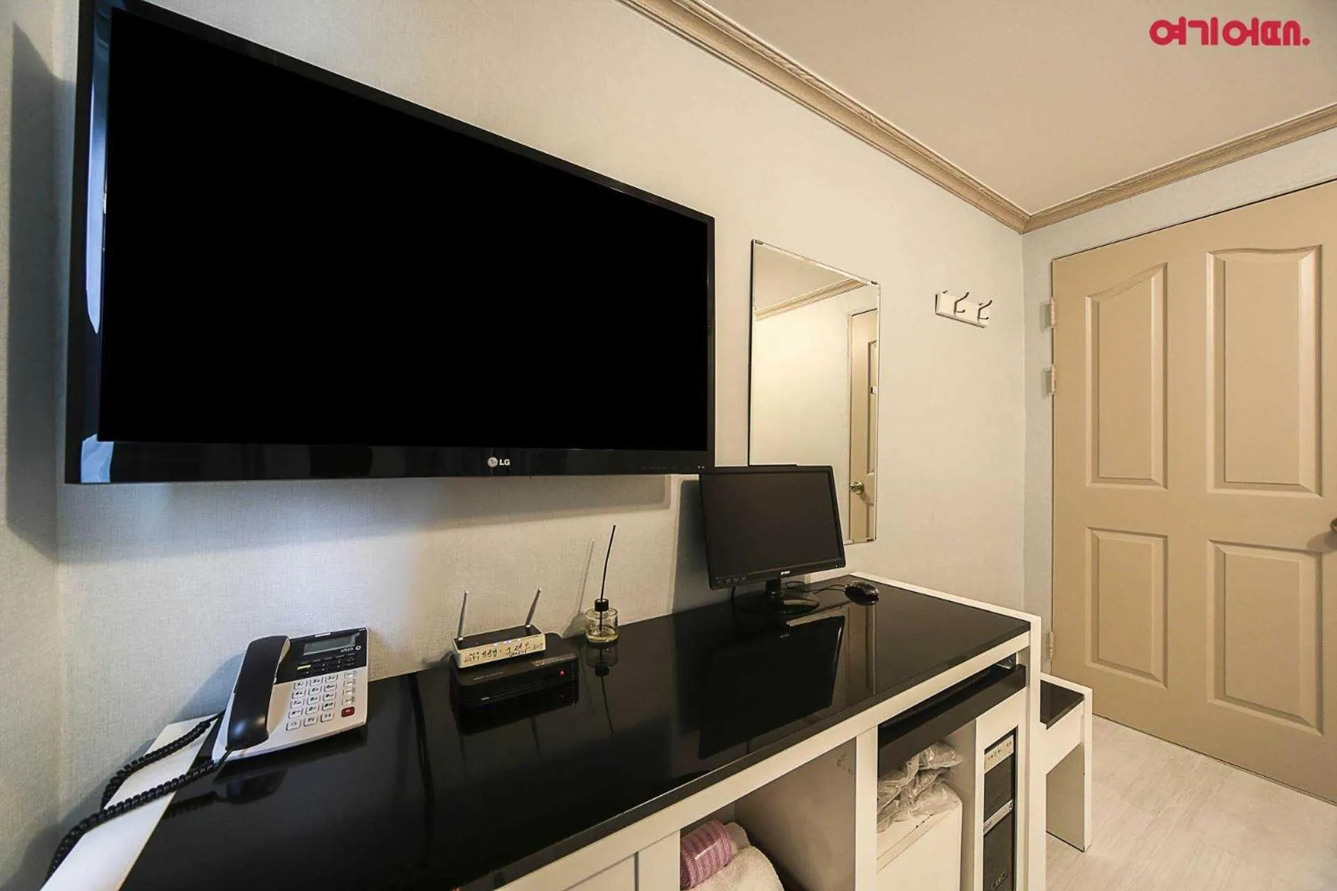 Goodstay Grand Motel Chuncheon