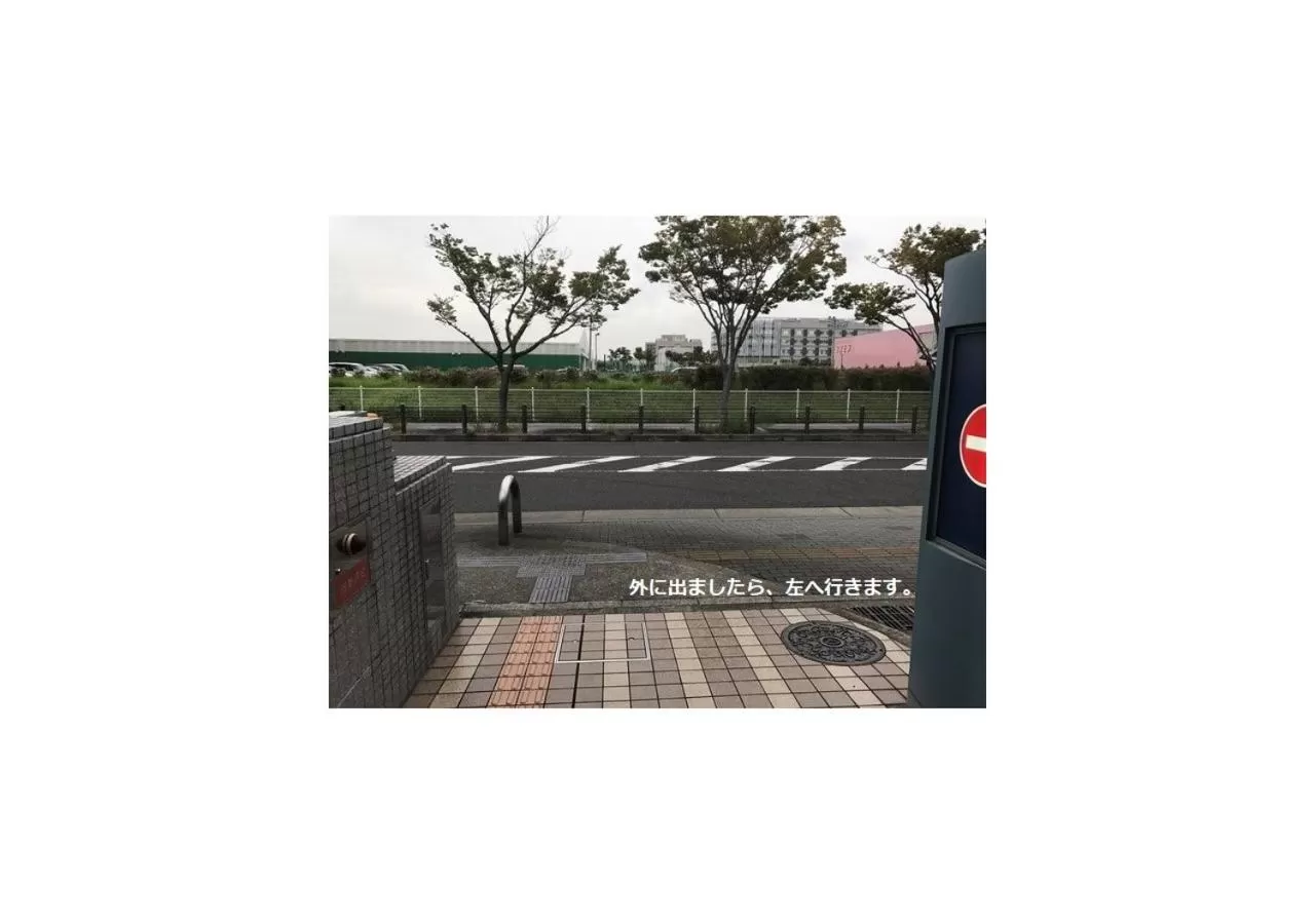 Property logo or sign in Henn na Hotel Kansai Airport