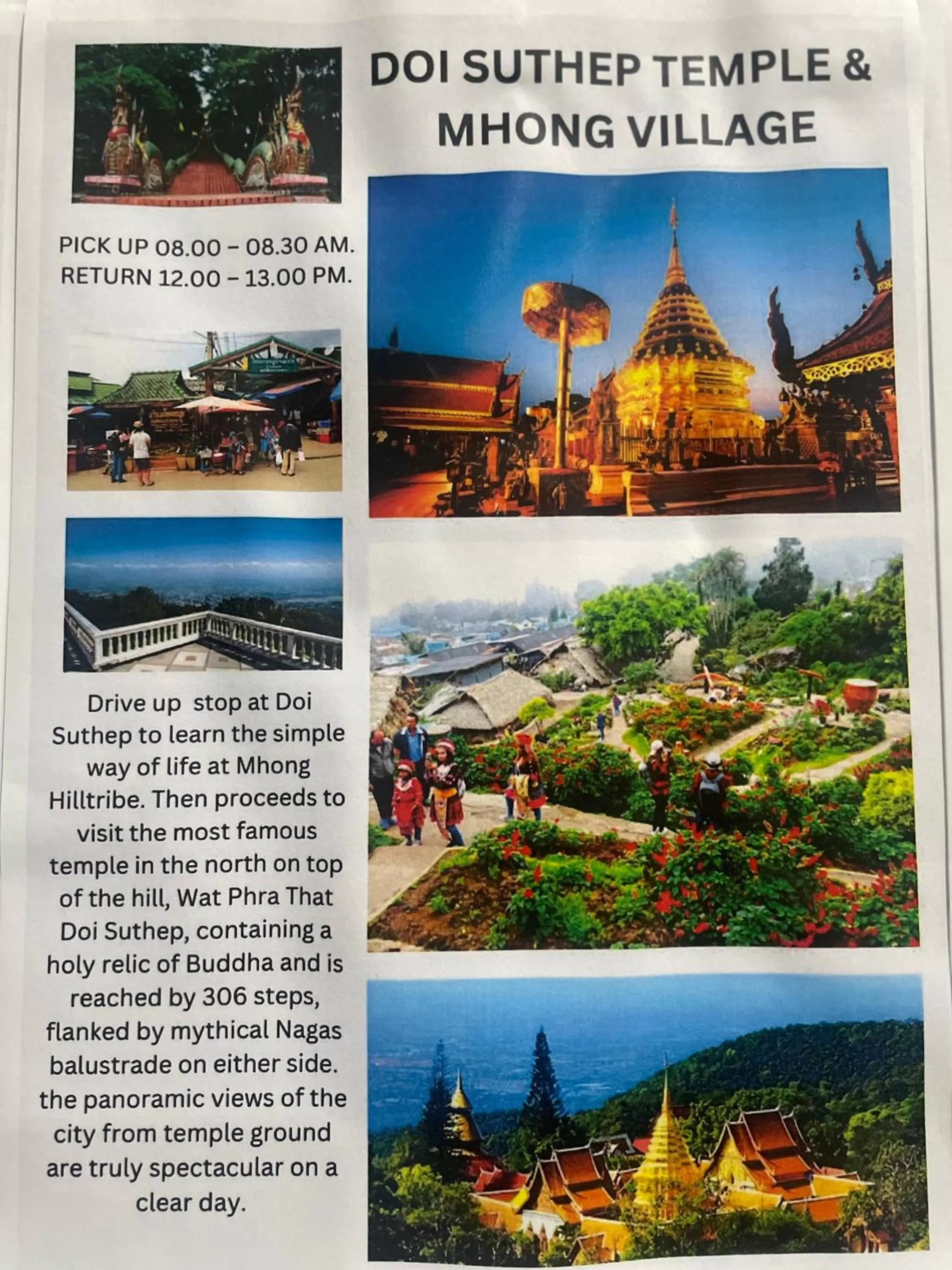 Nearby landmark in THAI HOTEL CHIANGMAI