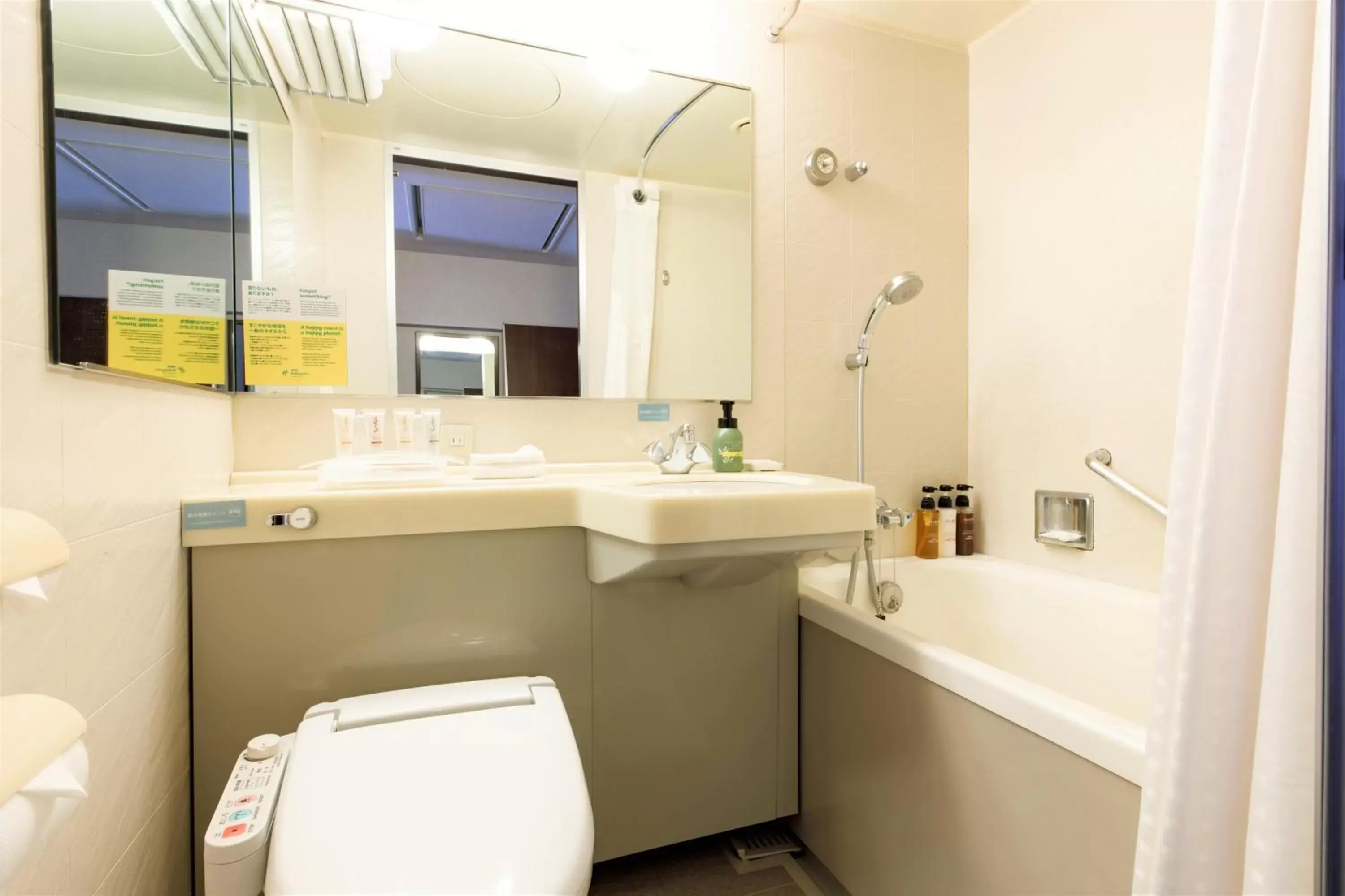 Bathroom in ANA Holiday Inn Kanazawa Sky, an IHG Hotel