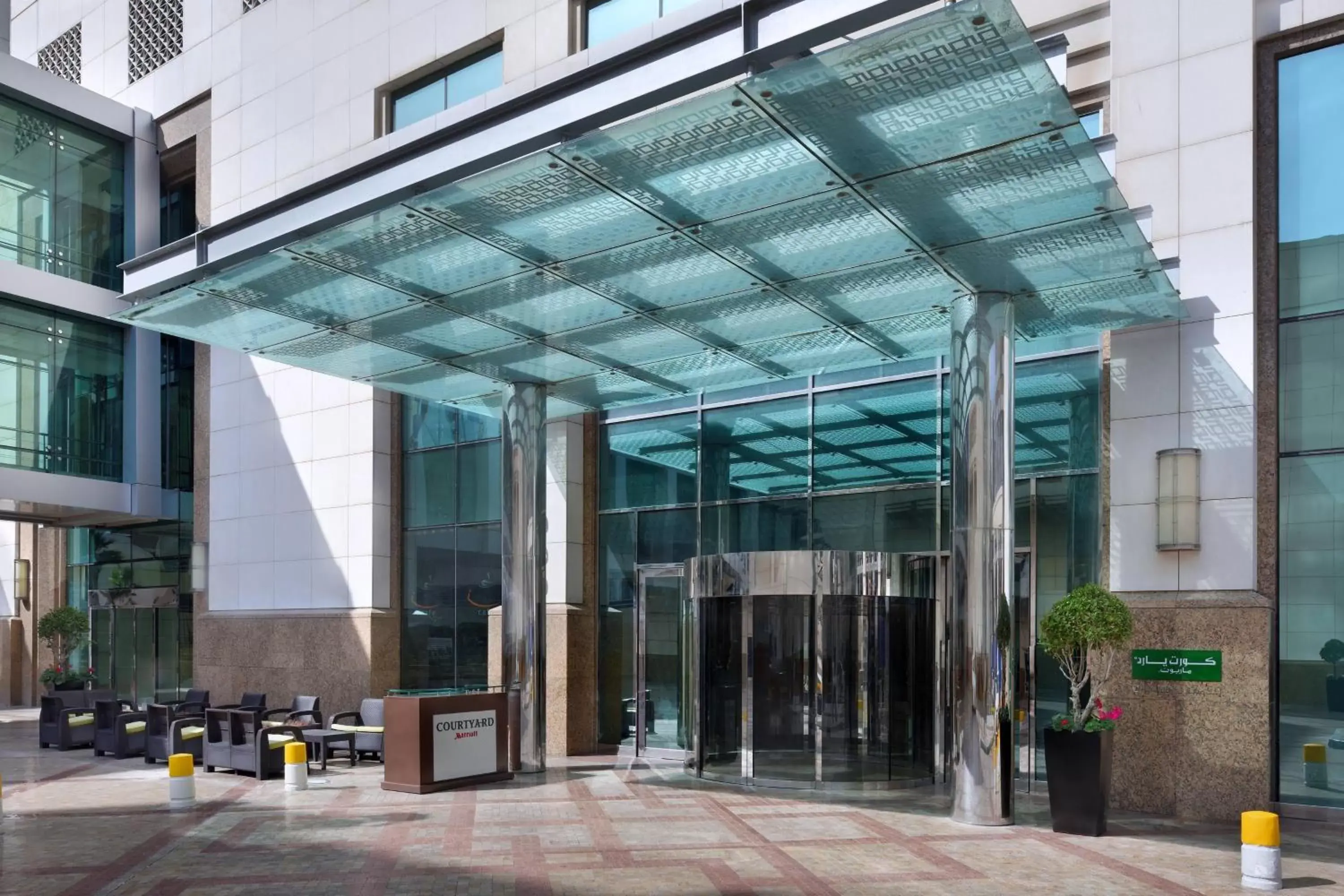 Property building in Courtyard By Marriott Kuwait City