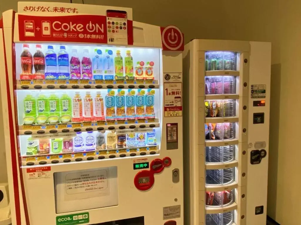 vending machine, Supermarket/Shops in Henn na Hotel Laguna Ten Bosch