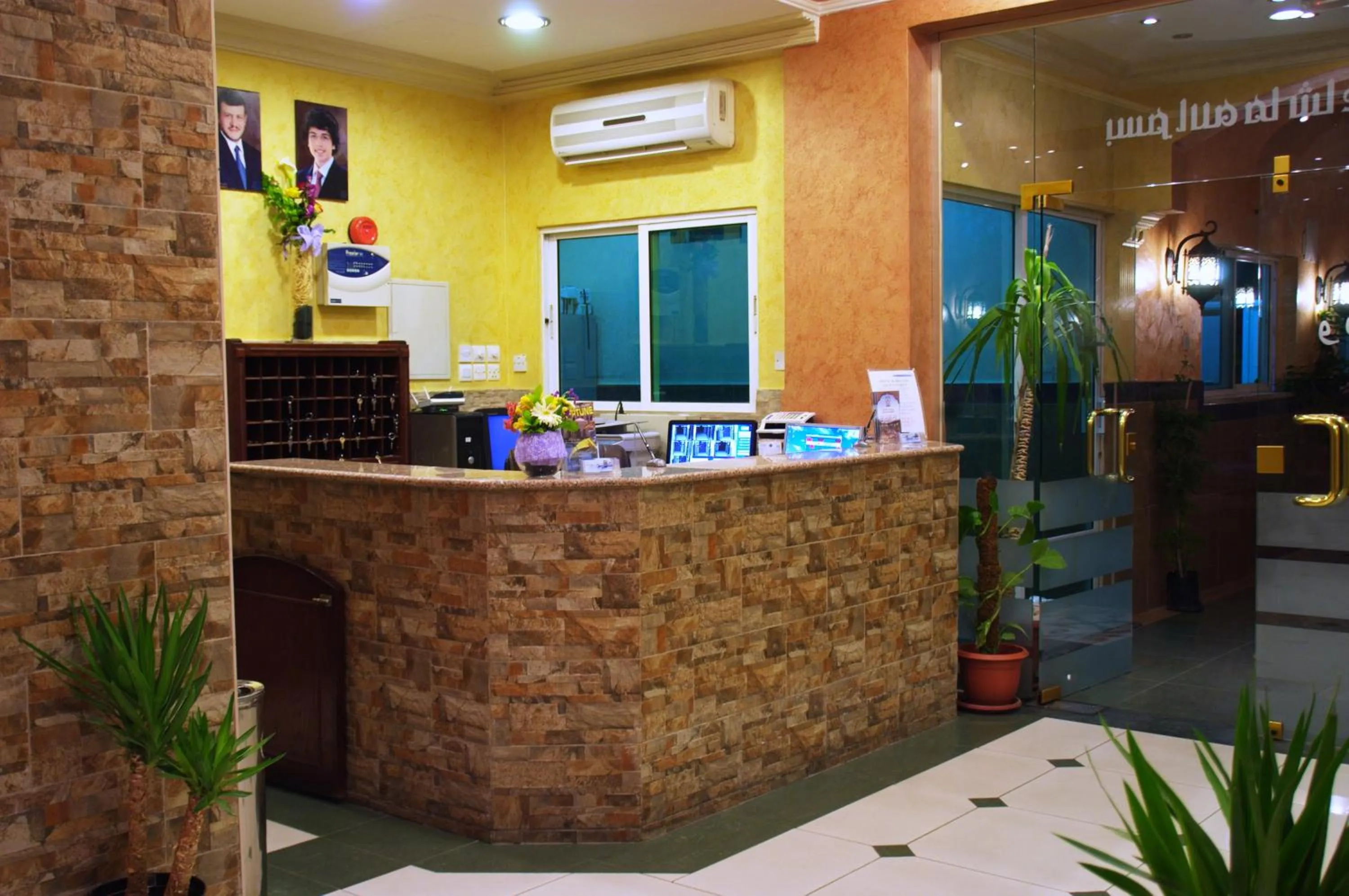 Lobby or reception in Al Qidra Hotel & Suites Aqaba