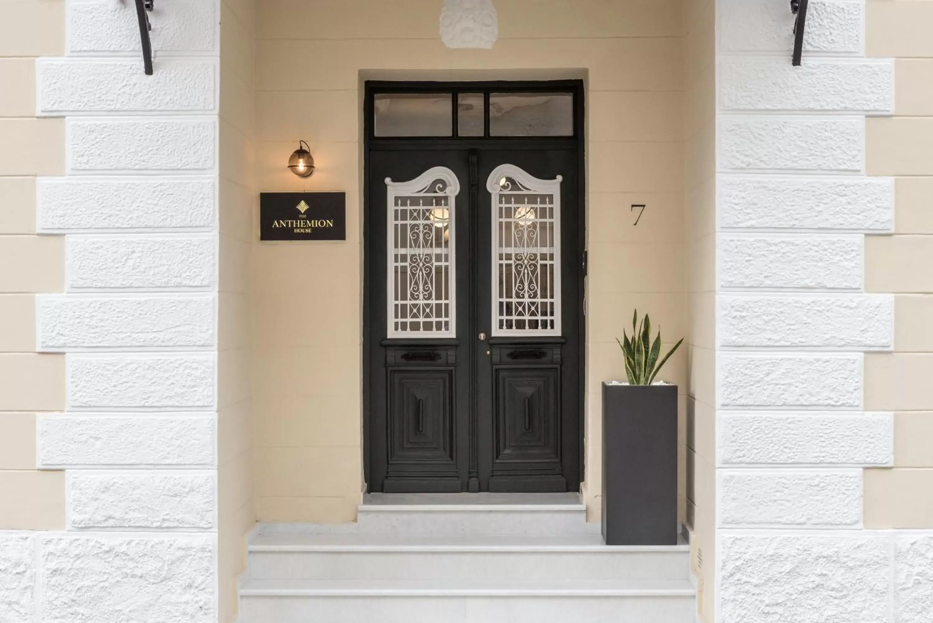 Facade/Entrance in The Anthemion House