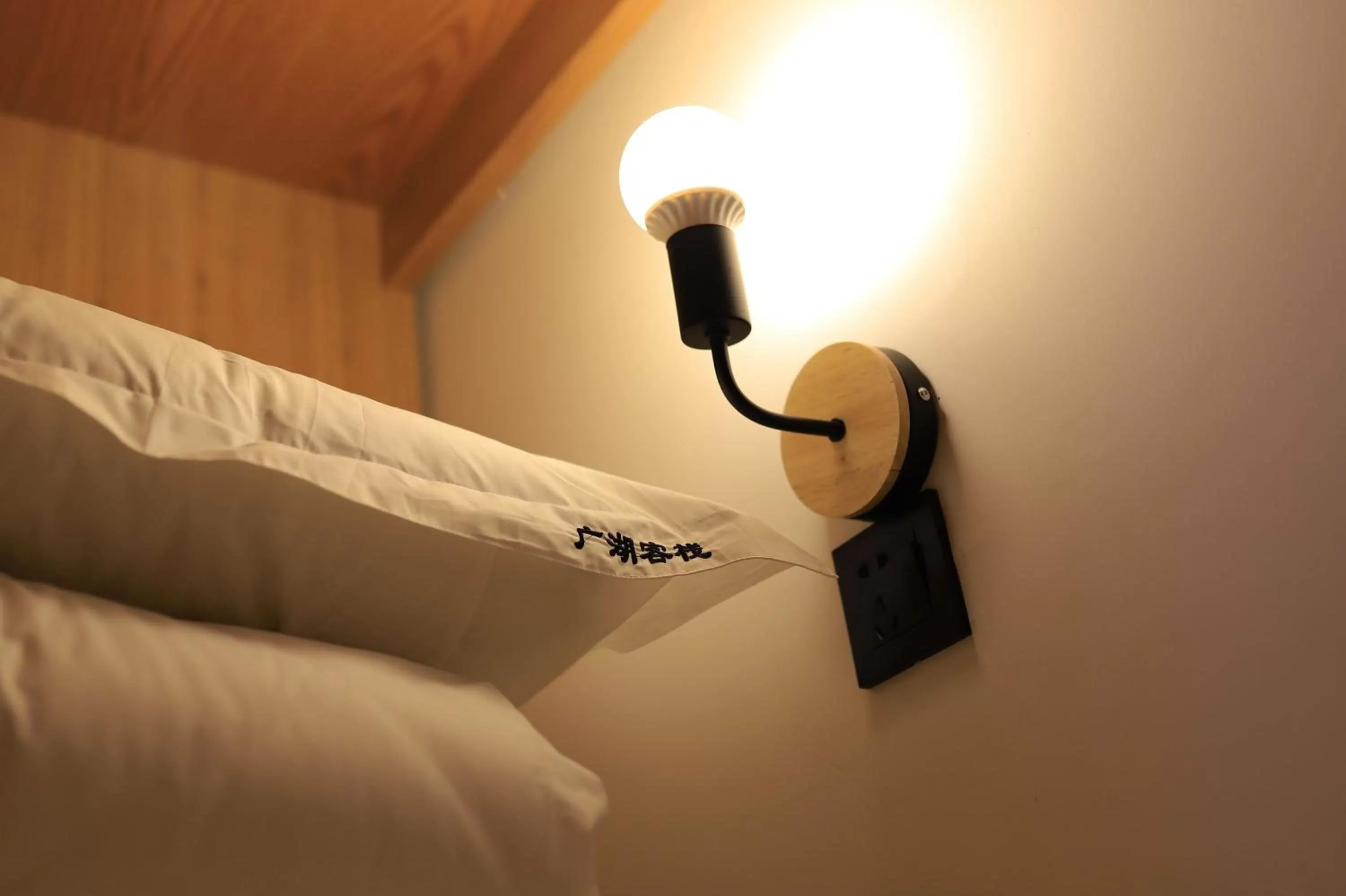 bunk bed in Travel light Guilin