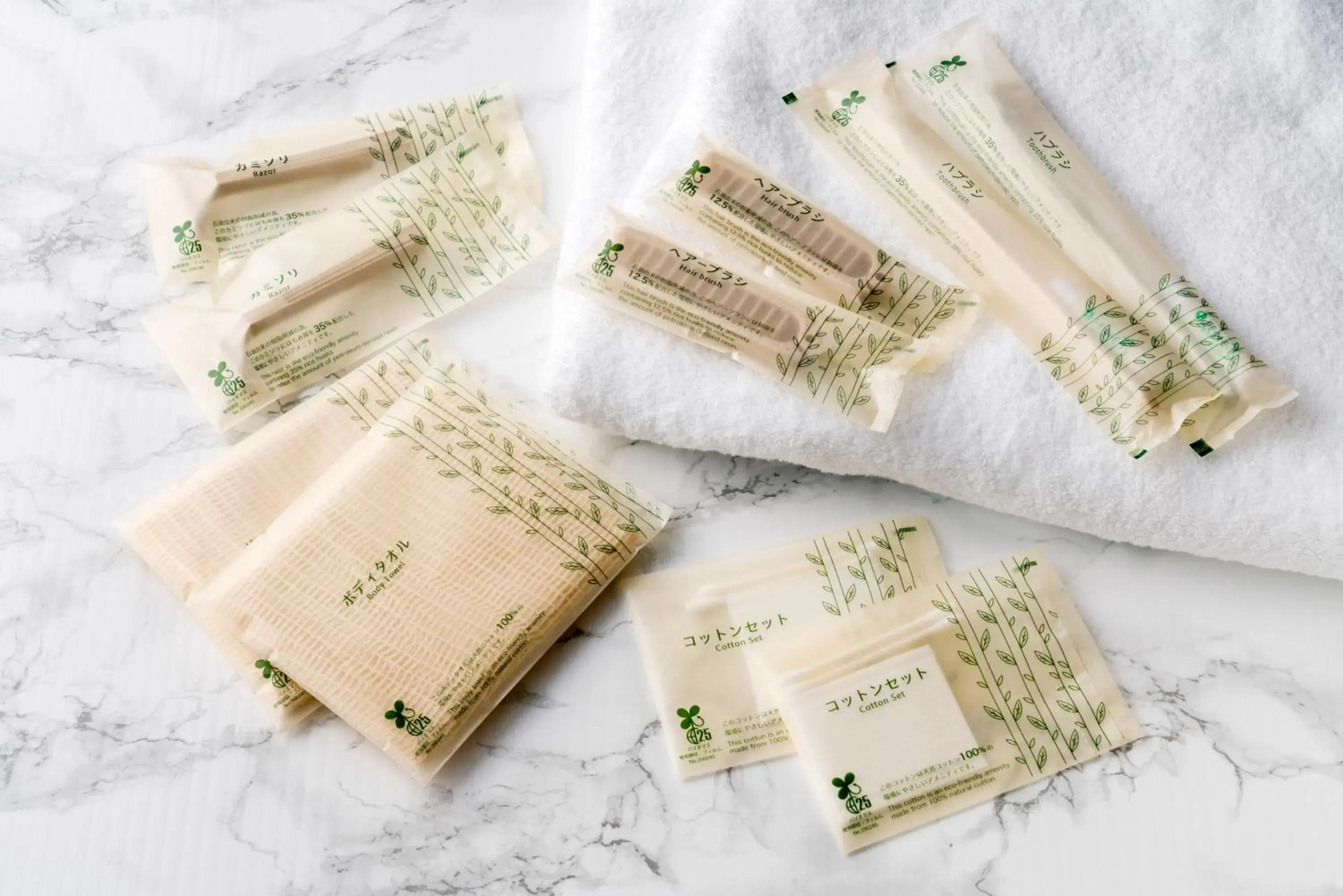 Room Selected at Check-In in Hotel Villa Fontaine Grand Tokyo-Tamachi Room Selected at Check-In in Hotel Villa Fontaine Grand Tokyo-Tamachi