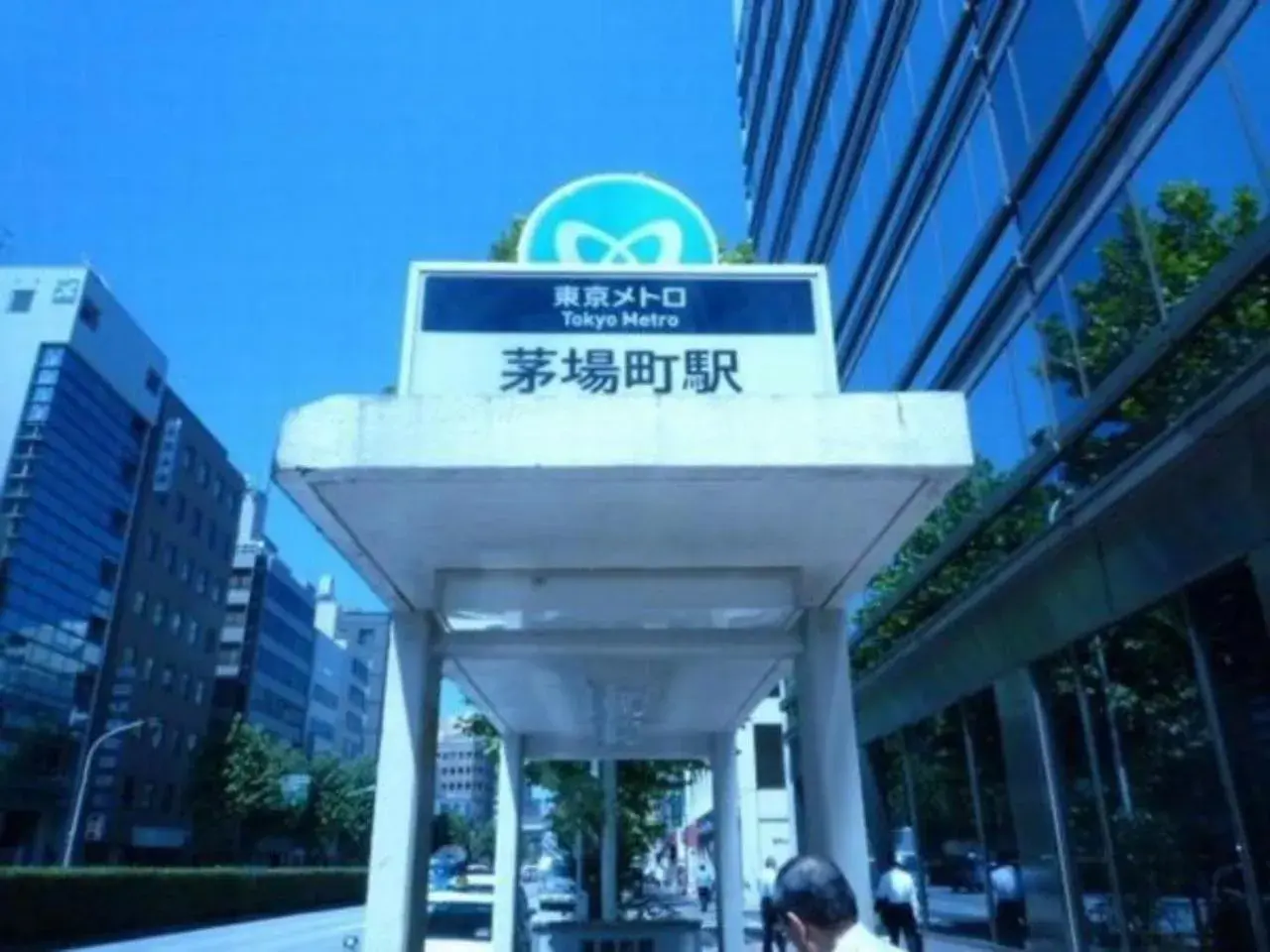Area and facilities in Smile Hotel Tokyo Nihonbashi