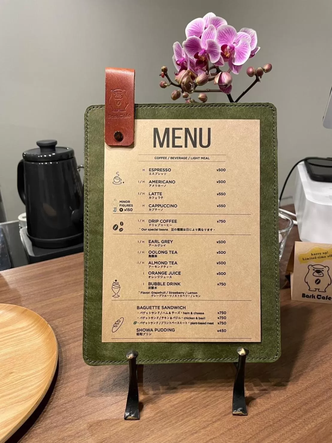 Restaurant/places to eat in NPlus Hotel Higashikanda-akihabara